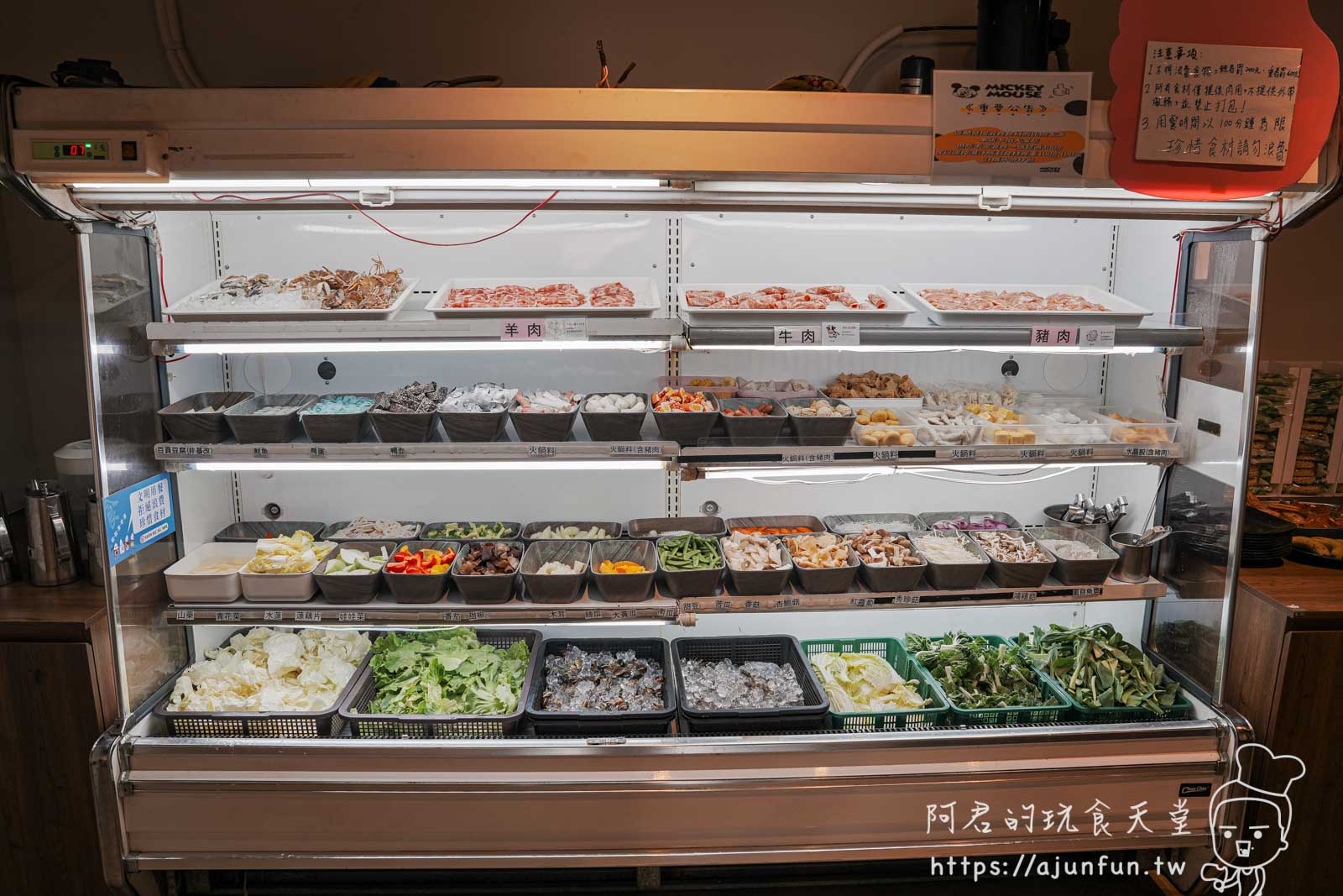 【台中梧棲美食】良辰即食火鍋吃到飽0起海陸盛宴!在地人淚推的CP值天花板 - 第11張圖