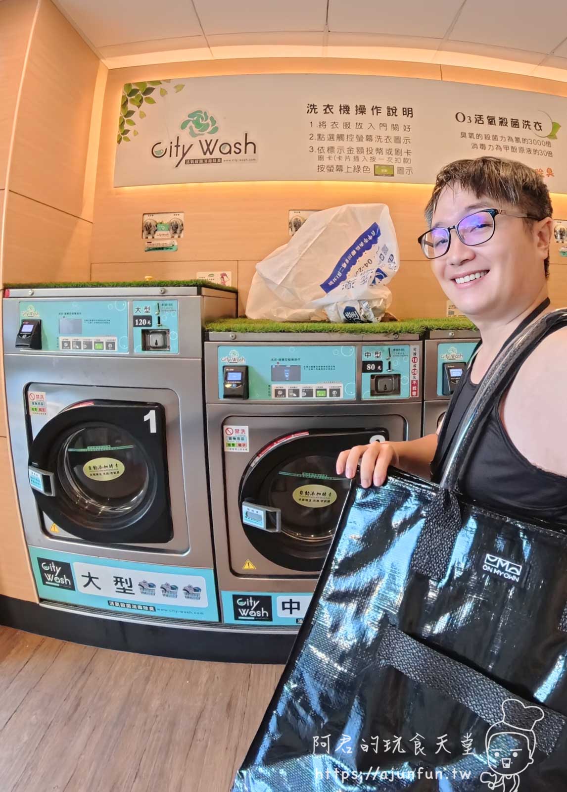 2025摺疊推車推薦》OH!N袋評價:告別市場狼狽,我的優雅購物全靠它! - 第18張圖
