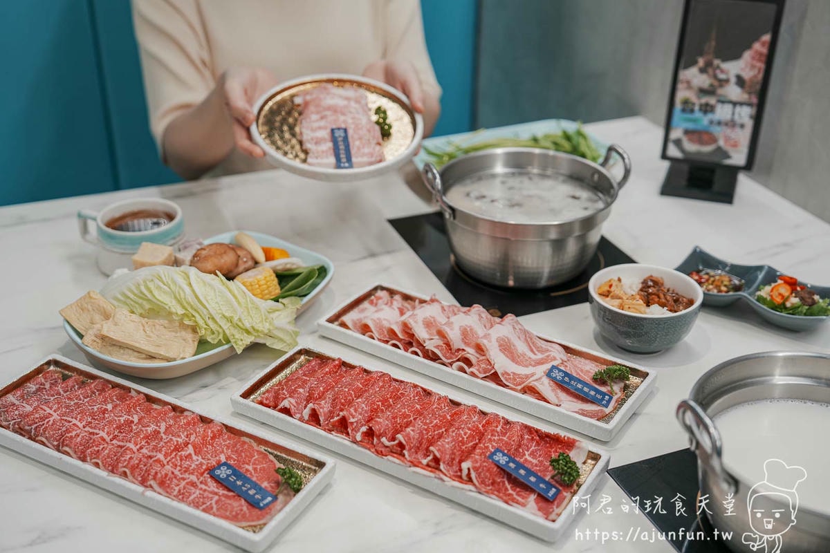 【台中北屯美食】捷運站附近「冭夯鍋物」不只裝潢美,肉好價平聚餐首選! - 第32張圖