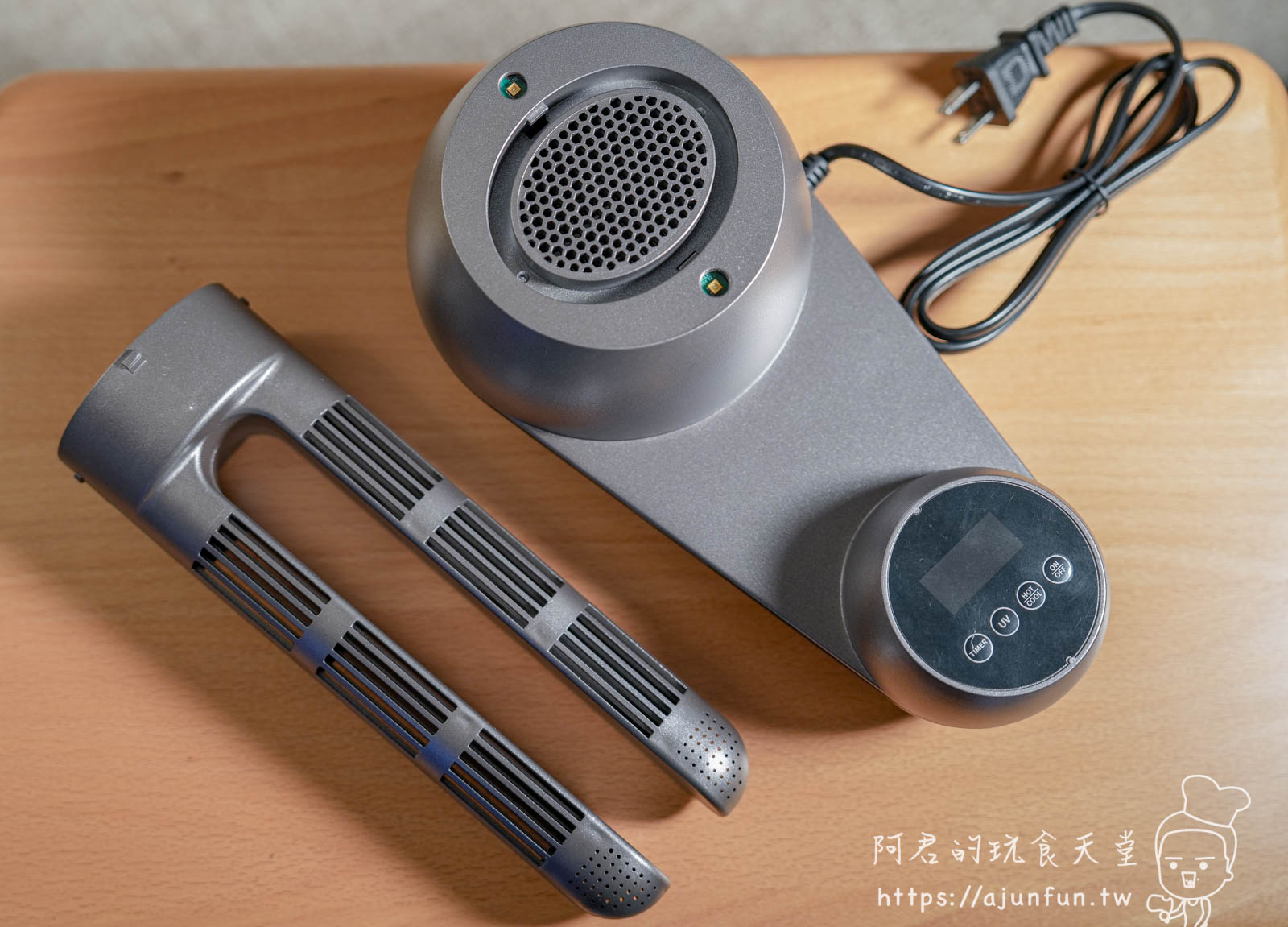 安全帽潮濕發霉怎麼辦?【meekee 安全帽UV除菌烘乾機 開箱】實測UVC殺菌除臭效果,告別濕黏「原味帽」! - 第6張圖