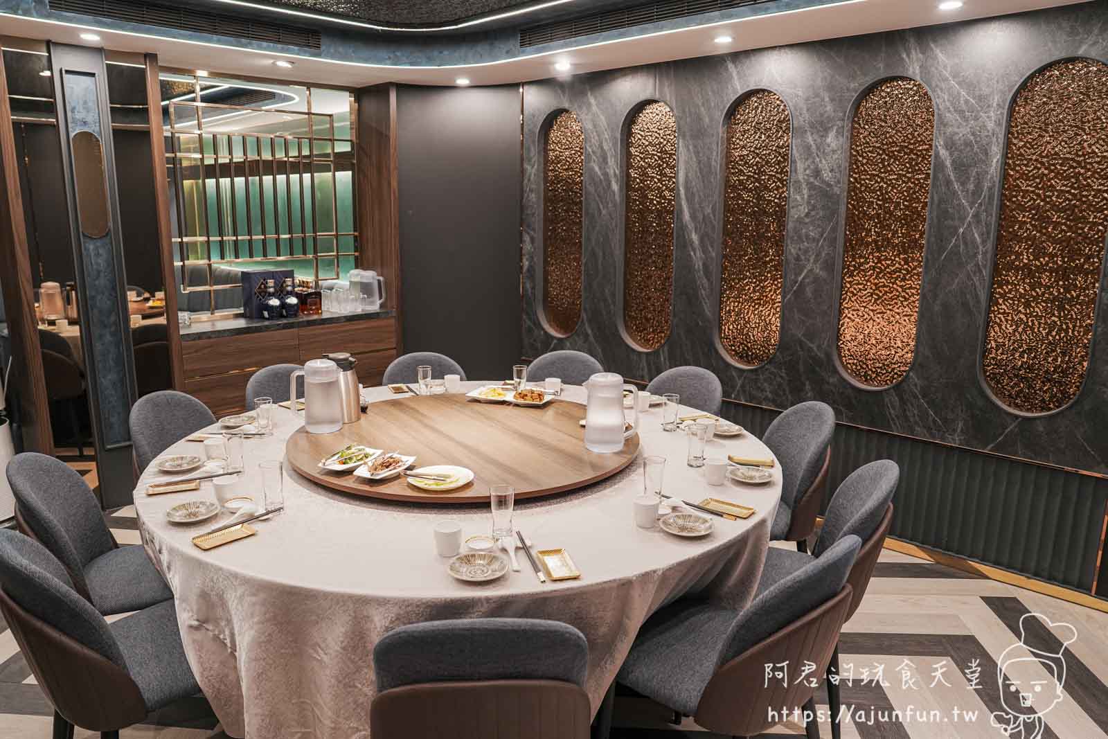 台中市政府周邊找地方慶祝?「軒之饌」預約制無菜單料理,隱密包廂還能唱歌,這排場才是真奢華! - 第10張圖