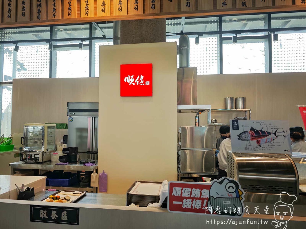 【高雄新濱町海洋廚房】懶人包!交通停車、美食必吃推薦、常見問題(FAQ)總整理 - 第10張圖