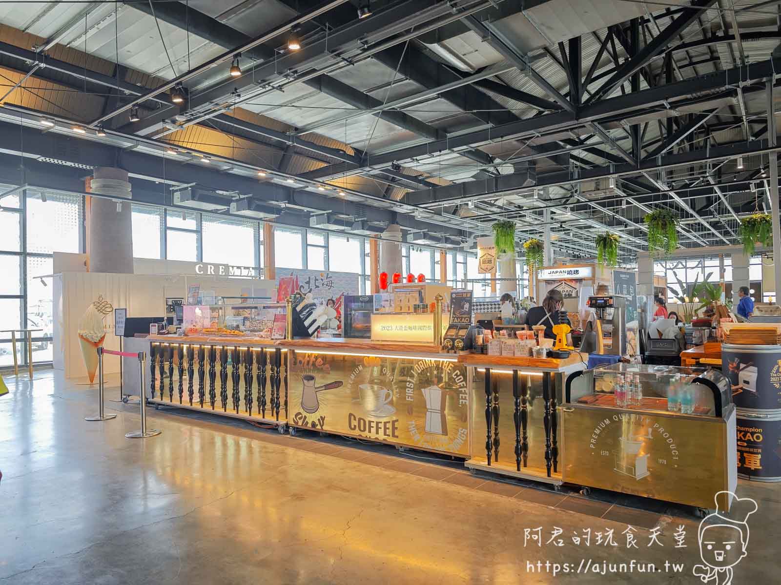 【高雄新濱町海洋廚房】懶人包!交通停車、美食必吃推薦、常見問題(FAQ)總整理 - 第14張圖