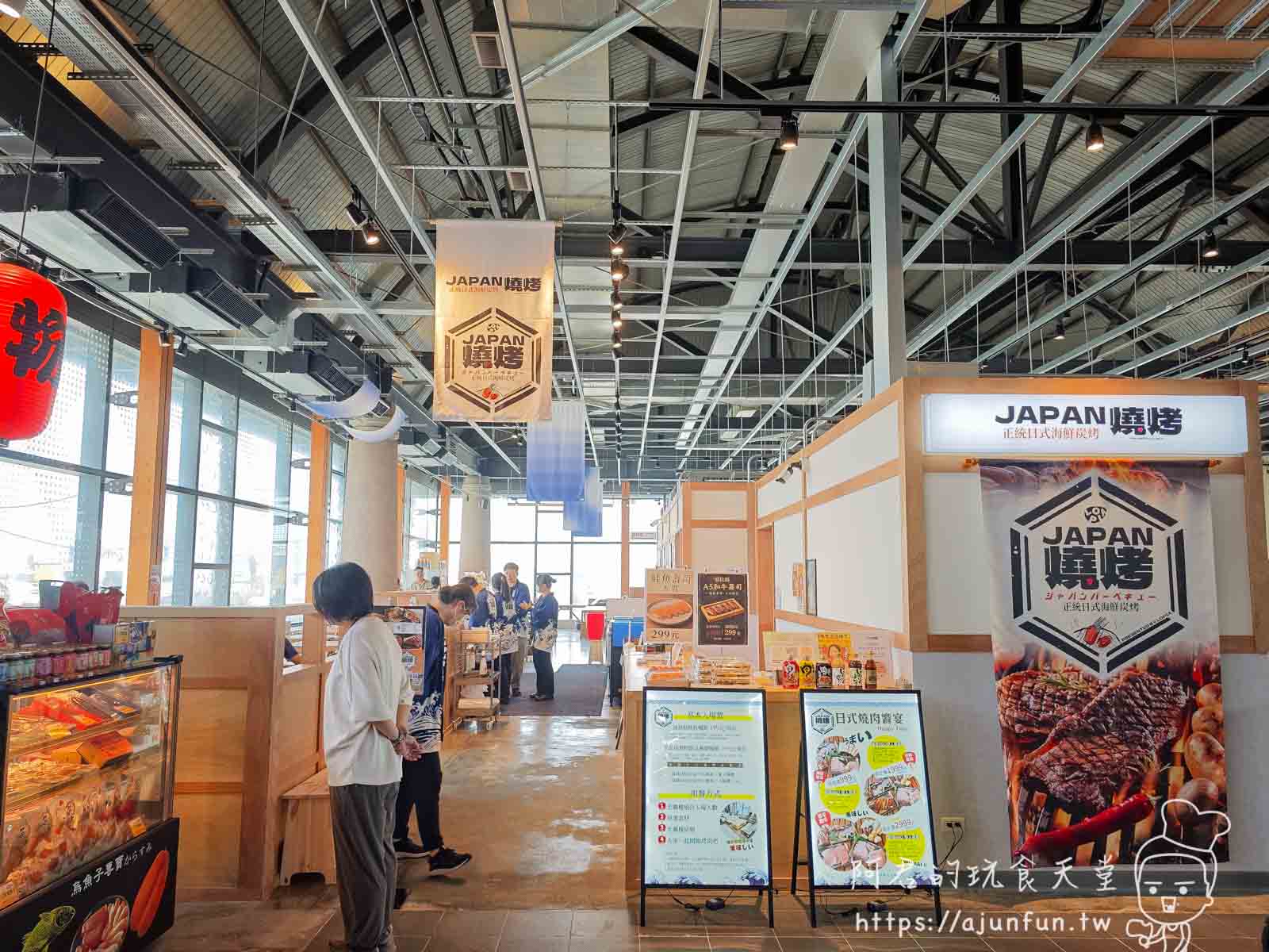 【高雄新濱町海洋廚房】懶人包!交通停車、美食必吃推薦、常見問題(FAQ)總整理 - 第5張圖