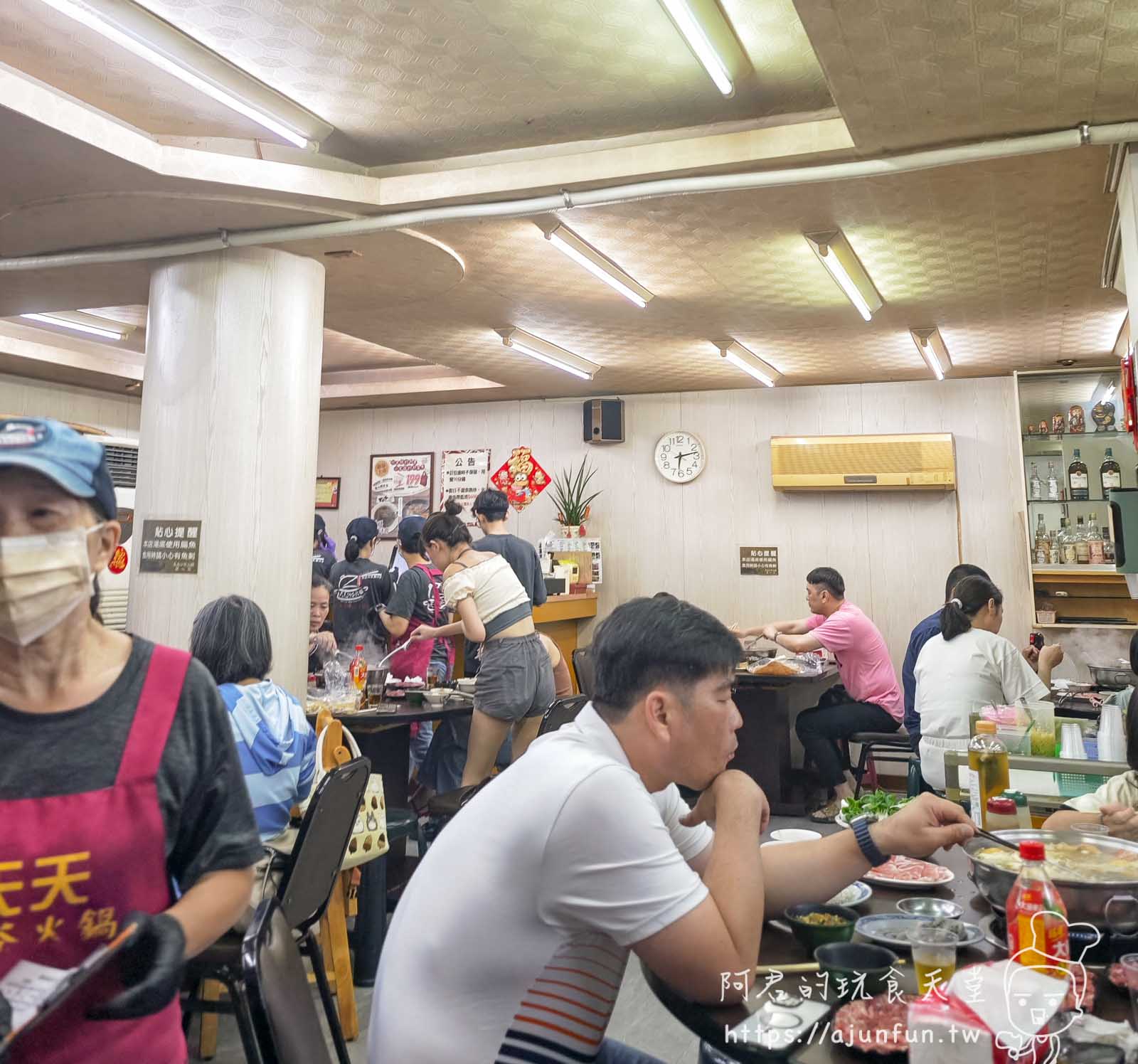 【高雄鹽埕】老饕私藏天天沙茶火鍋,這沙茶醬太犯規!厚切溫體牛與爆汁牛肉丸一吃上癮! - 第3張圖