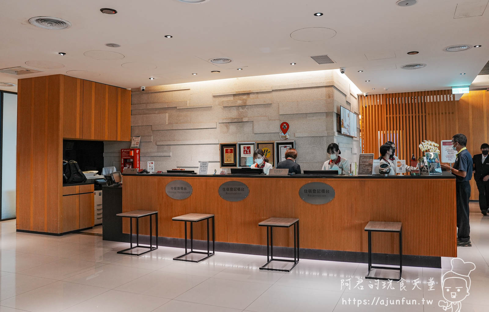 台中親子溫泉飯店怎麼選?台中日光溫泉會館開箱:一泊二食值得嗎?房間/晚餐/設施全攻略! - 第2張圖
