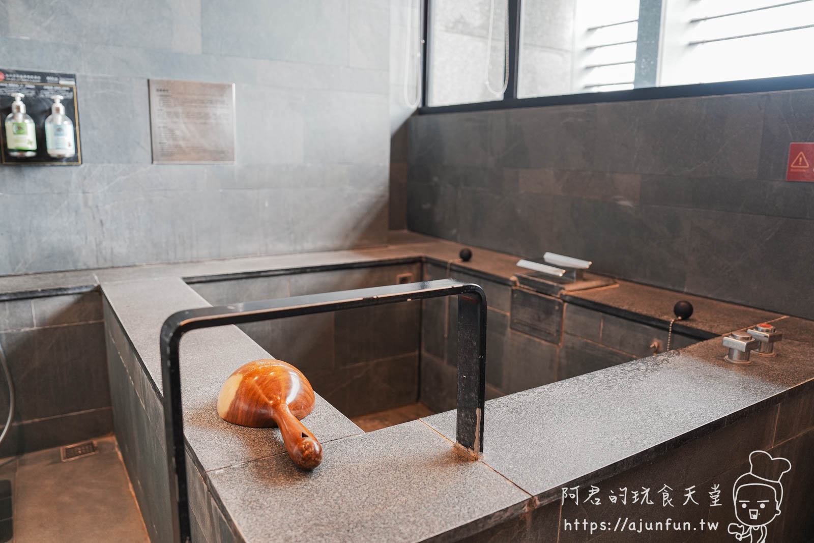 台中親子溫泉飯店怎麼選?台中日光溫泉會館開箱:一泊二食值得嗎?房間/晚餐/設施全攻略! - 第60張圖