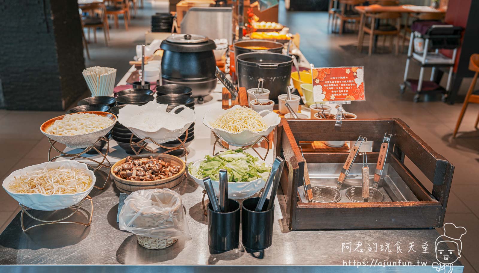 台中親子溫泉飯店怎麼選?台中日光溫泉會館開箱:一泊二食值得嗎?房間/晚餐/設施全攻略! - 第92張圖