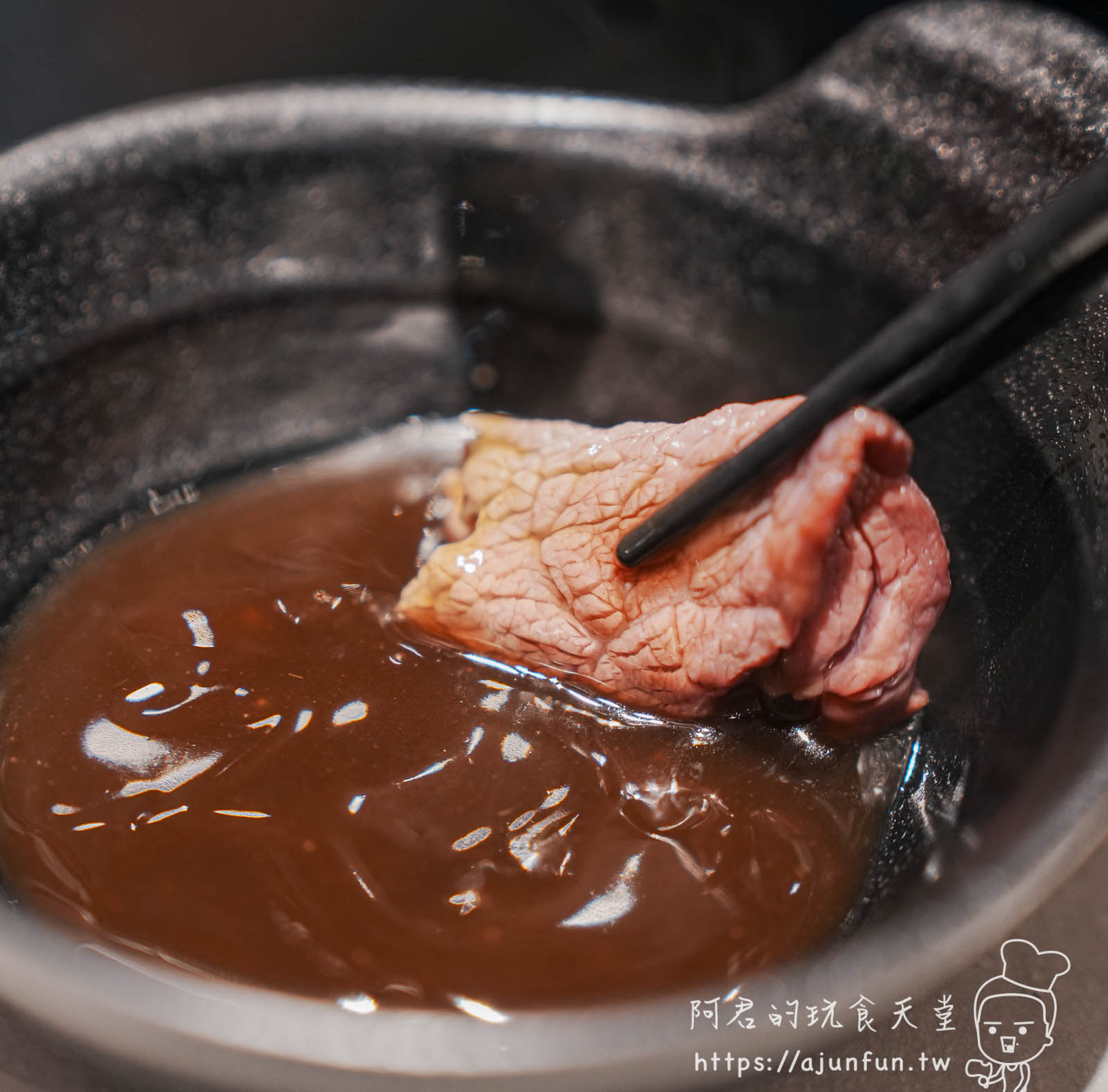 【台中北屯】牛境溫體牛涮涮鍋:每日台南直送!老饕才知道的3秒銷魂涮法,菜單停車全攻略 - 第21張圖