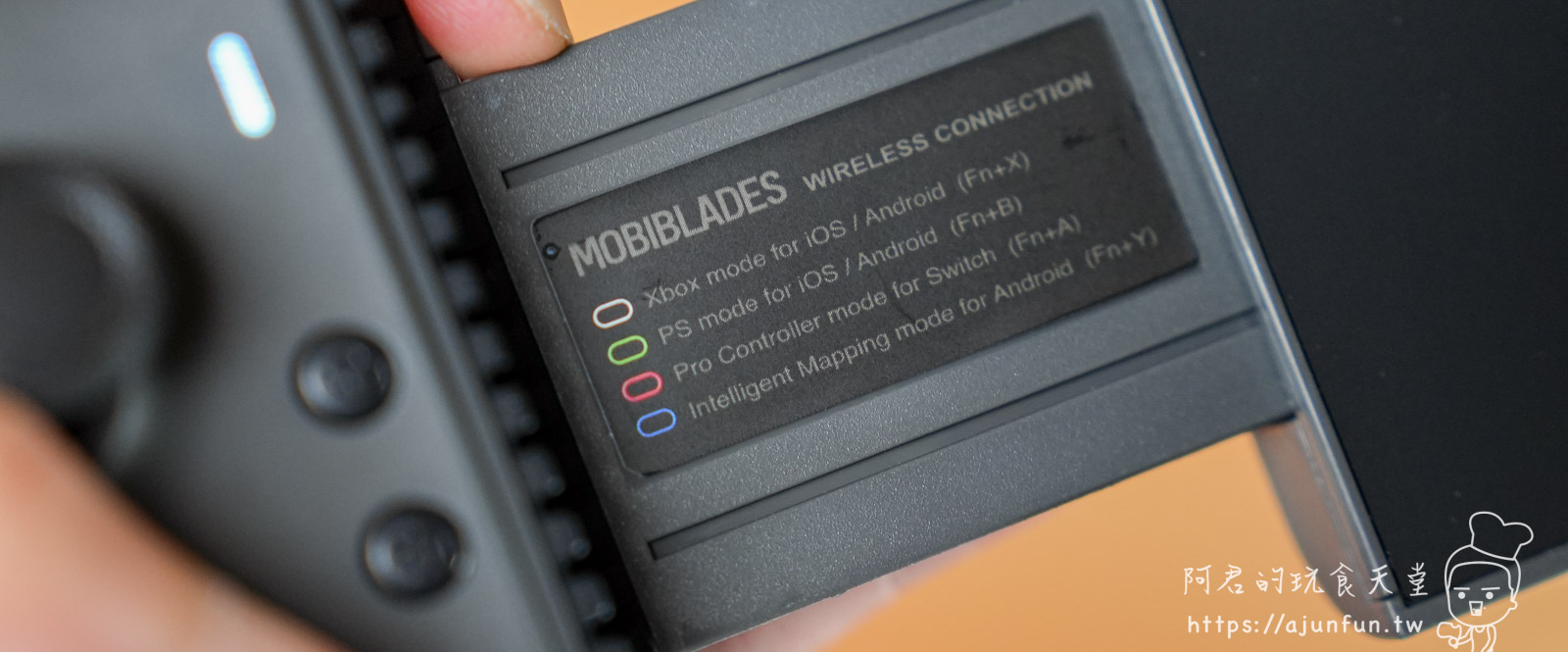 手機也能玩《電馭叛客2077》?Mobiblades 莫比手機遊戲手把開箱:實測雲端串流、PS5遊戲,手感根本是「外掛」級享受! - 第7張圖