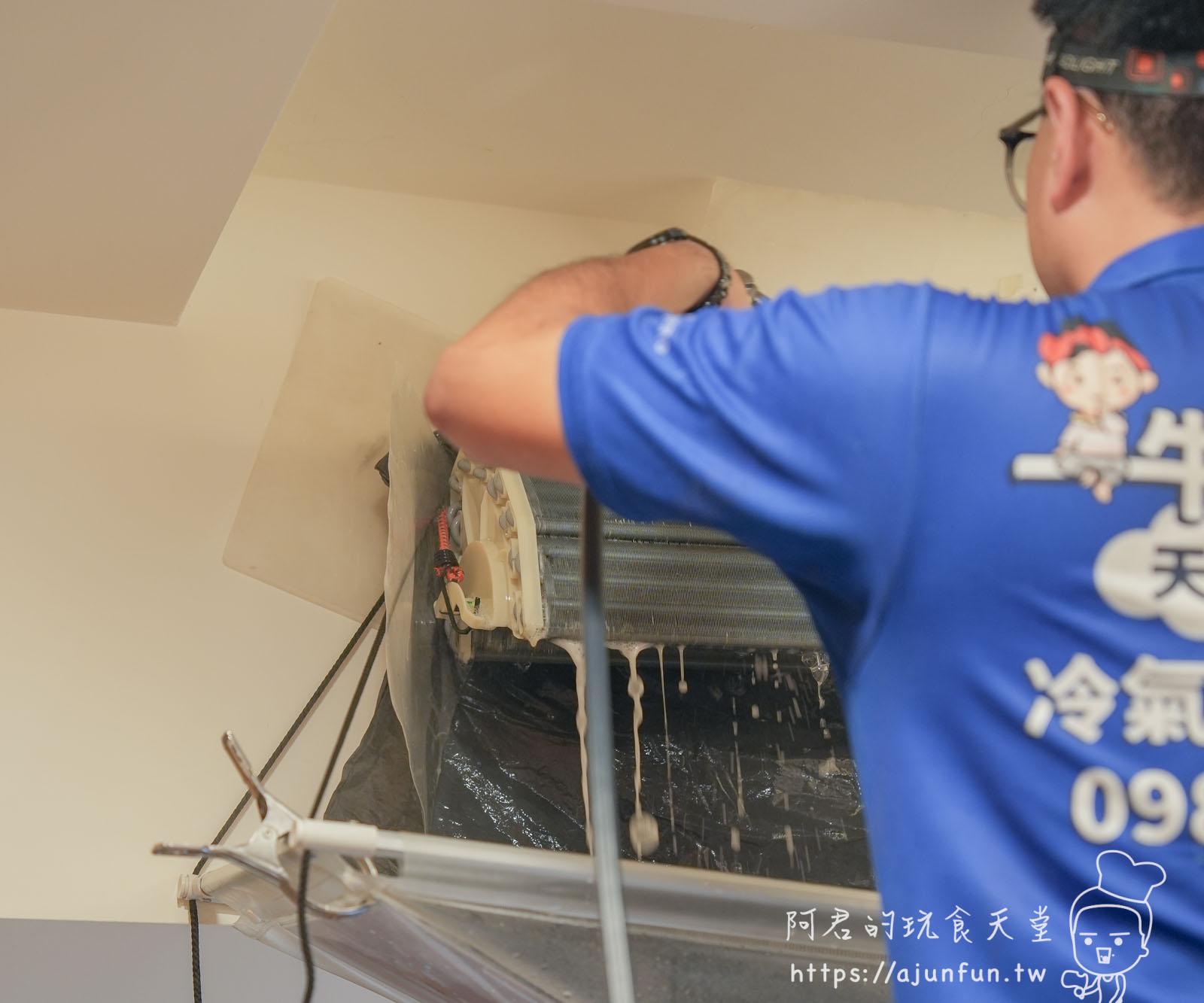 台中冷氣清洗推薦,牛妹爸媽到府全拆洗,日立冷氣洗後霉味退散! - 第17張圖