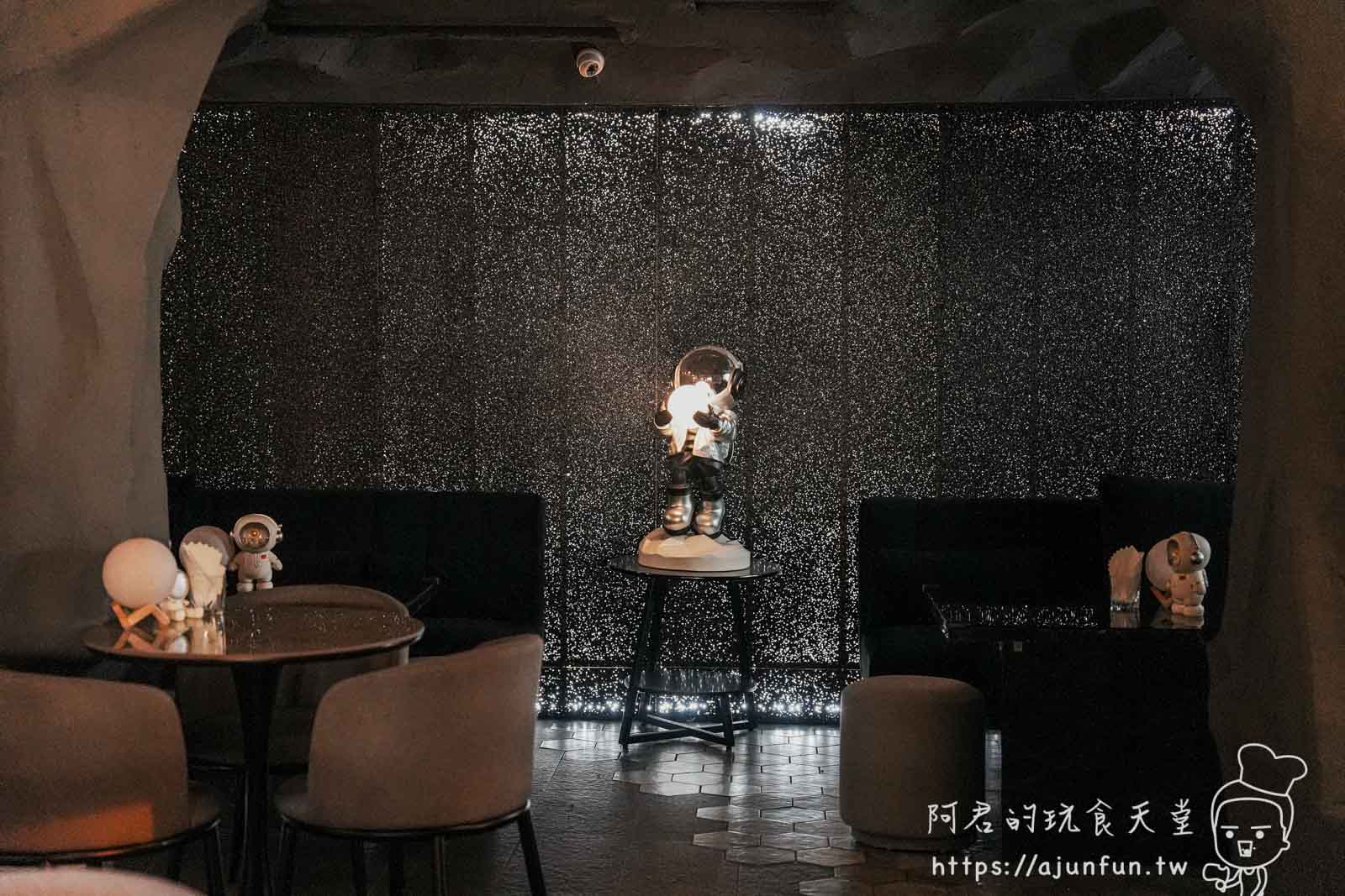 【台中酒吧推薦】阿姆斯壯餐酒館,勤美酒吧新發現!一個人也能登陸外太空的星際之旅 - 第6張圖