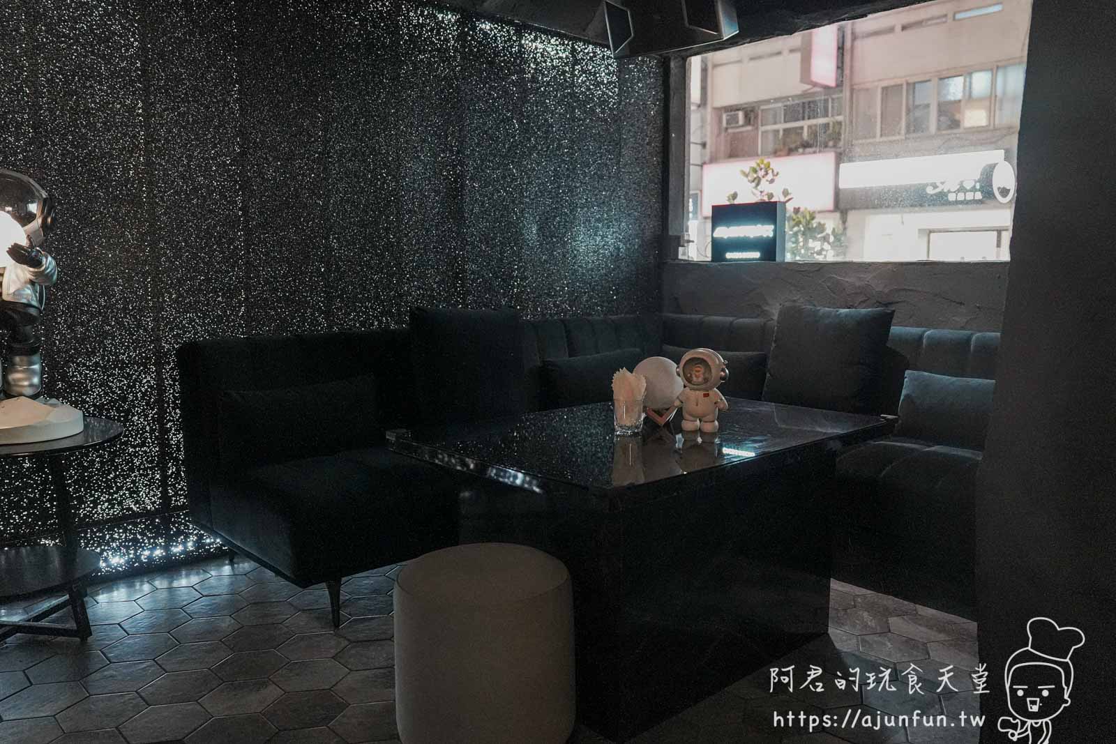 【台中酒吧推薦】阿姆斯壯餐酒館,勤美酒吧新發現!一個人也能登陸外太空的星際之旅 - 第10張圖