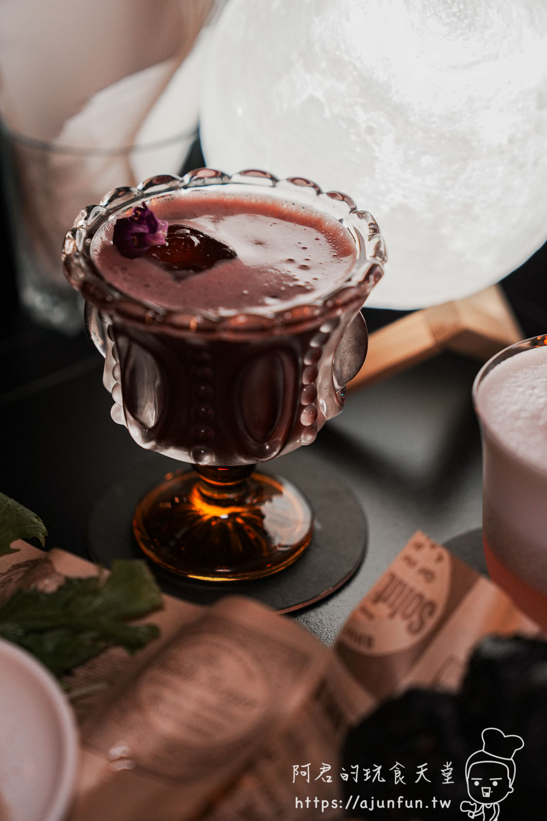 【台中酒吧推薦】阿姆斯壯餐酒館,勤美酒吧新發現!一個人也能登陸外太空的星際之旅 - 第39張圖