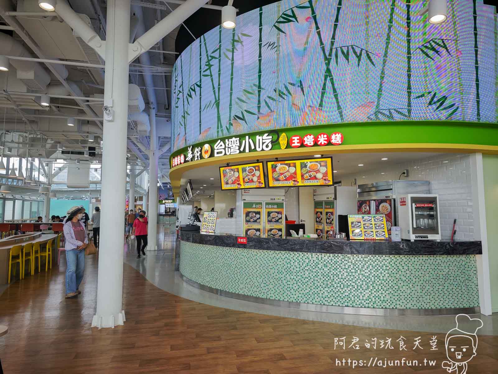 【2025清水休息站懶人包】品牌、美食、夜景、伴手禮一篇全攻略 - 第50張圖