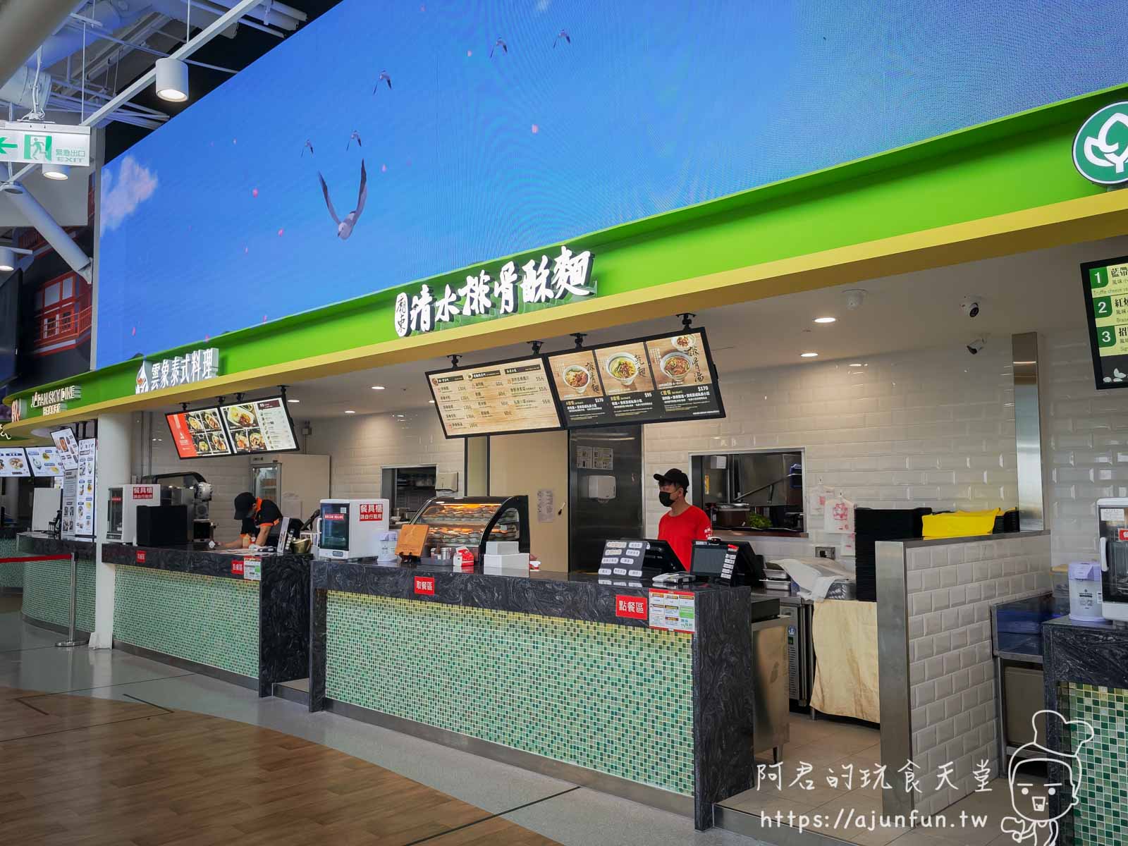 【2025清水休息站懶人包】品牌、美食、夜景、伴手禮一篇全攻略 - 第48張圖