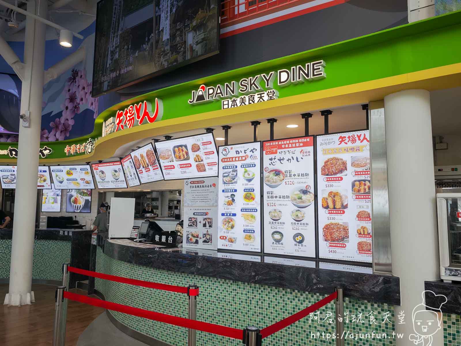 【2025清水休息站懶人包】品牌、美食、夜景、伴手禮一篇全攻略 - 第47張圖