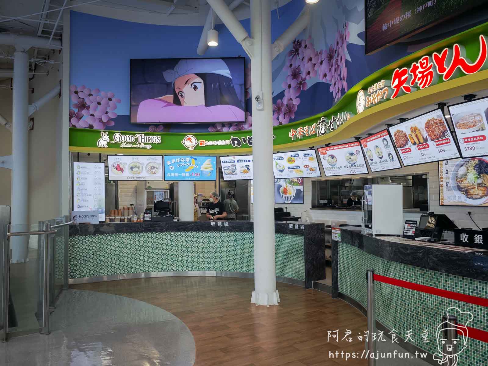【2025清水休息站懶人包】品牌、美食、夜景、伴手禮一篇全攻略 - 第46張圖