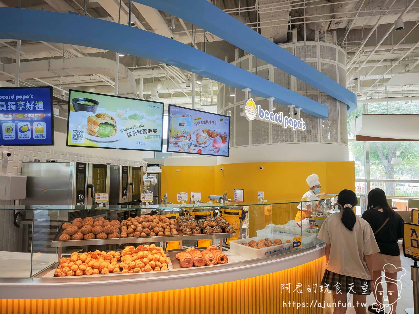 【2025清水休息站懶人包】品牌、美食、夜景、伴手禮一篇全攻略 - 第13張圖
