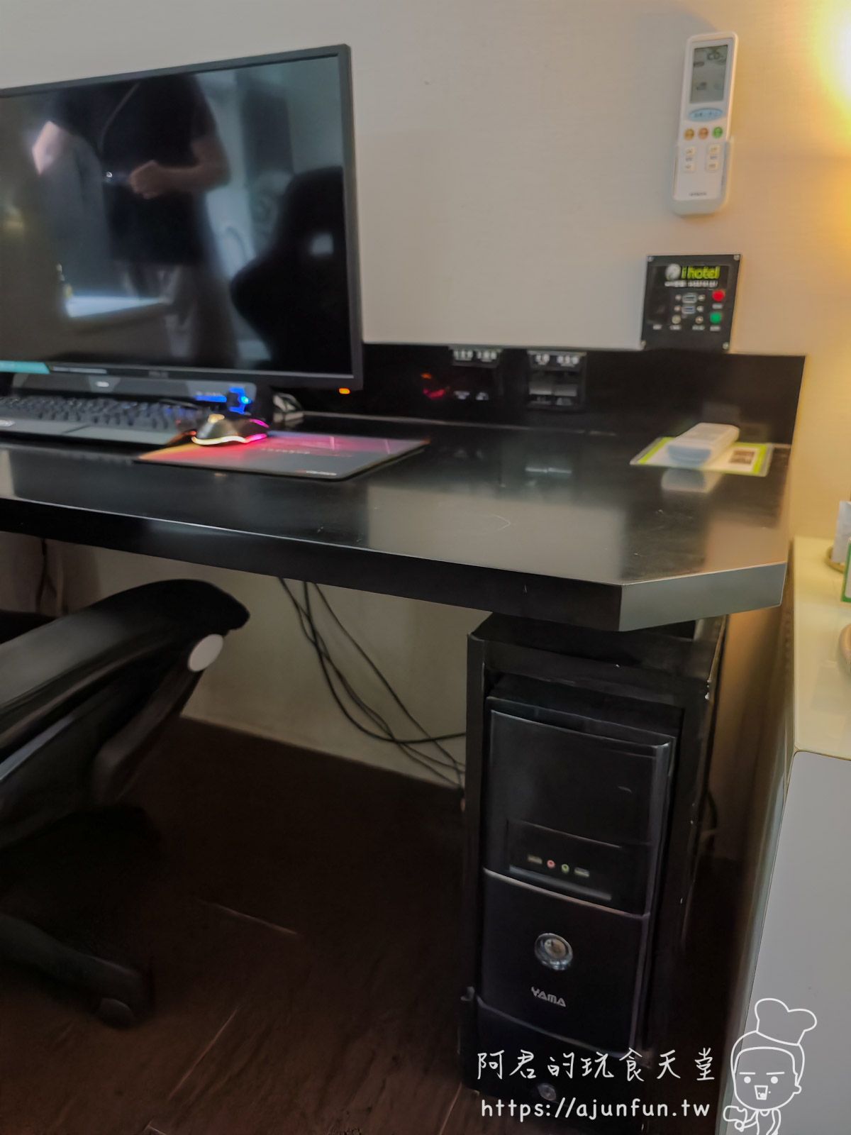 【桃園電競旅館推薦】i hotel 桃園館評價:火車站旁、高規電腦、時租休息,優缺點 - 第11張圖