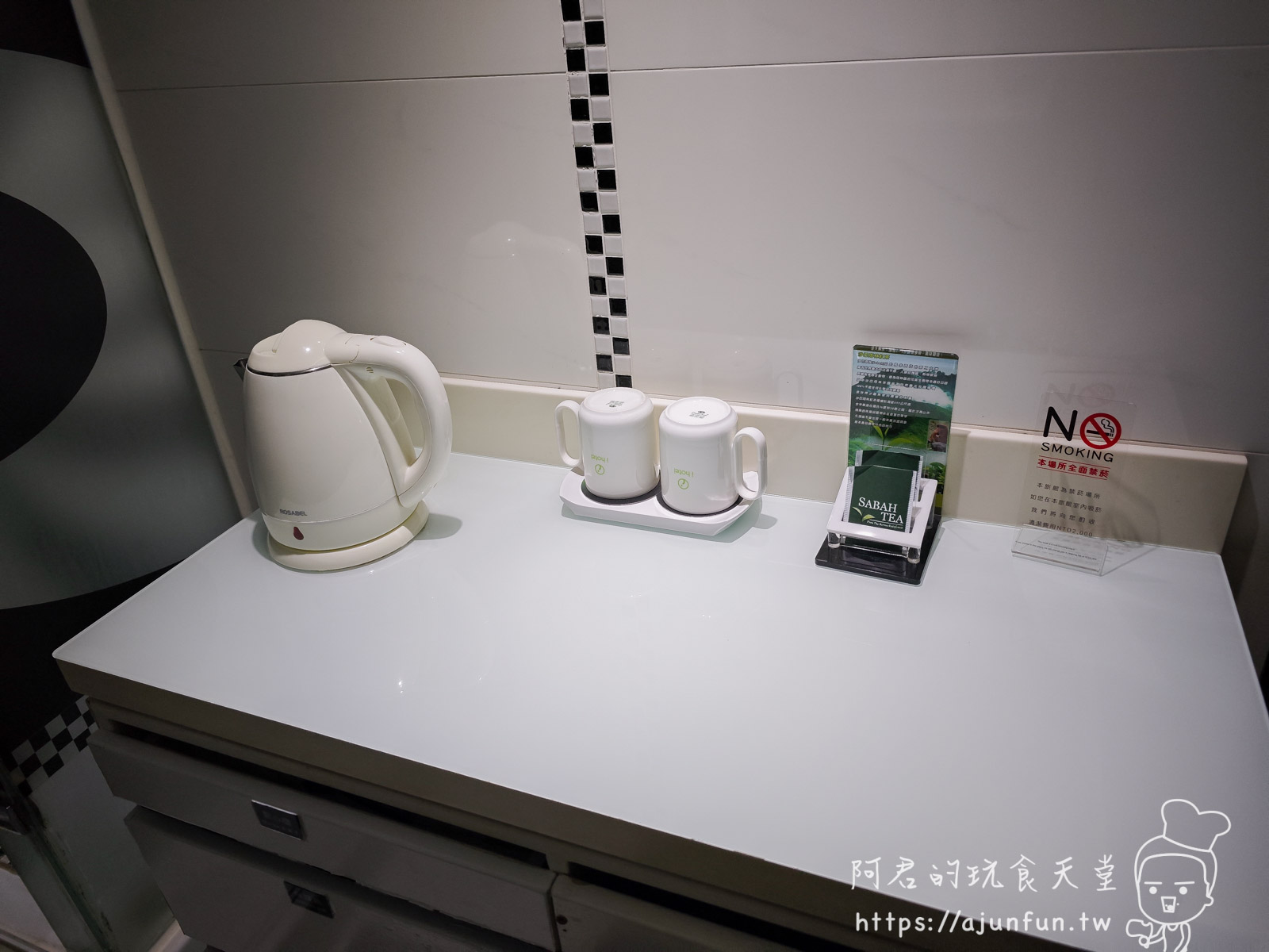 【桃園電競旅館推薦】i hotel 桃園館評價:火車站旁、高規電腦、時租休息,優缺點 - 第24張圖