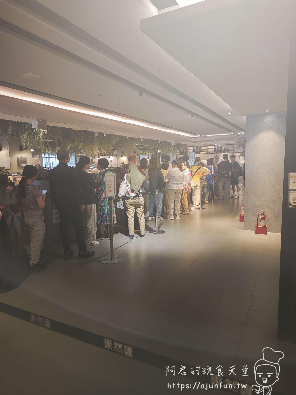 【2025果然匯攻略】桃園統領店必吃菜色!推爆炒飯、素牛肉麵,沒吃到真的會後悔! - 第2張圖