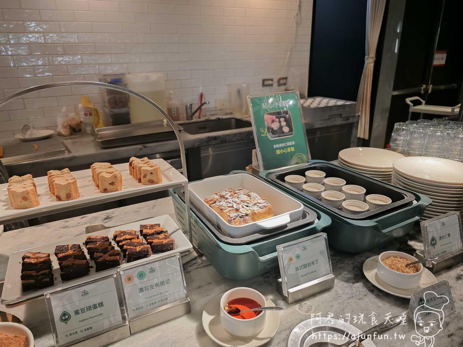 【2025果然匯攻略】桃園統領店必吃菜色!推爆炒飯、素牛肉麵,沒吃到真的會後悔! - 第39張圖