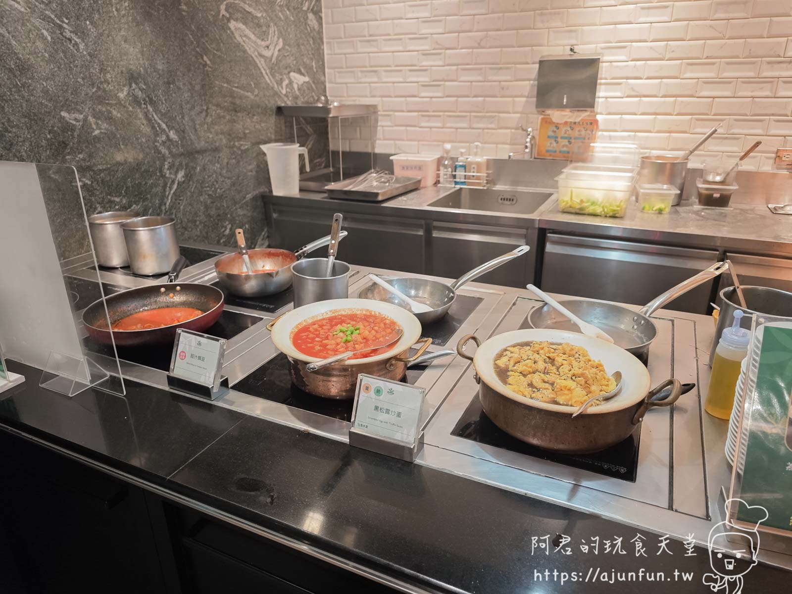 【2025果然匯攻略】桃園統領店必吃菜色!推爆炒飯、素牛肉麵,沒吃到真的會後悔! - 第23張圖