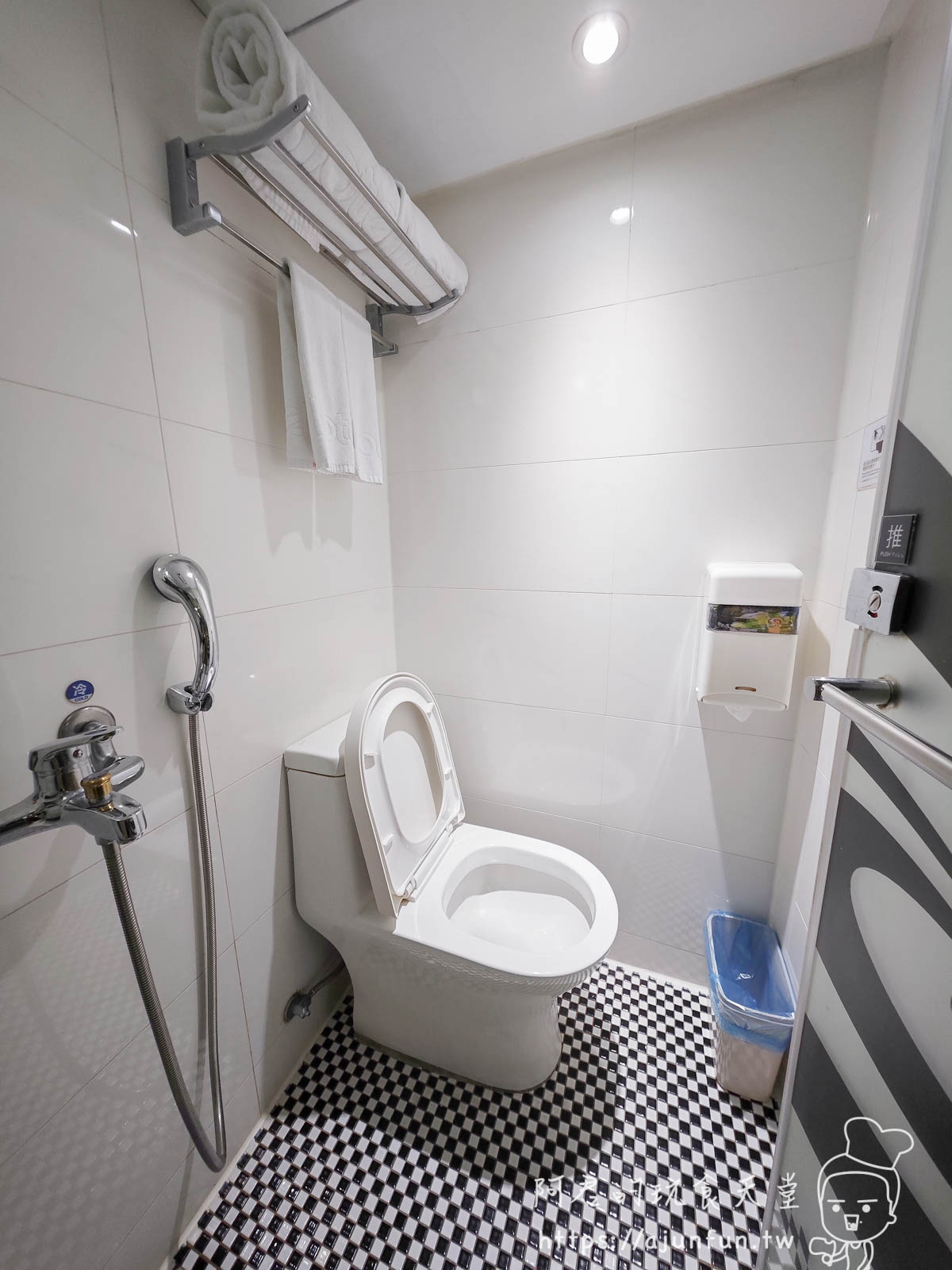 【桃園電競旅館推薦】i hotel 桃園館評價:火車站旁、高規電腦、時租休息,優缺點 - 第22張圖
