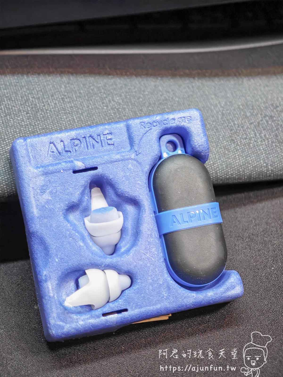 側睡耳塞推薦,ALPINE SleepDeep 深度睡眠耳塞:告別壓耳痛,降噪效果體驗心得 - 第5張圖