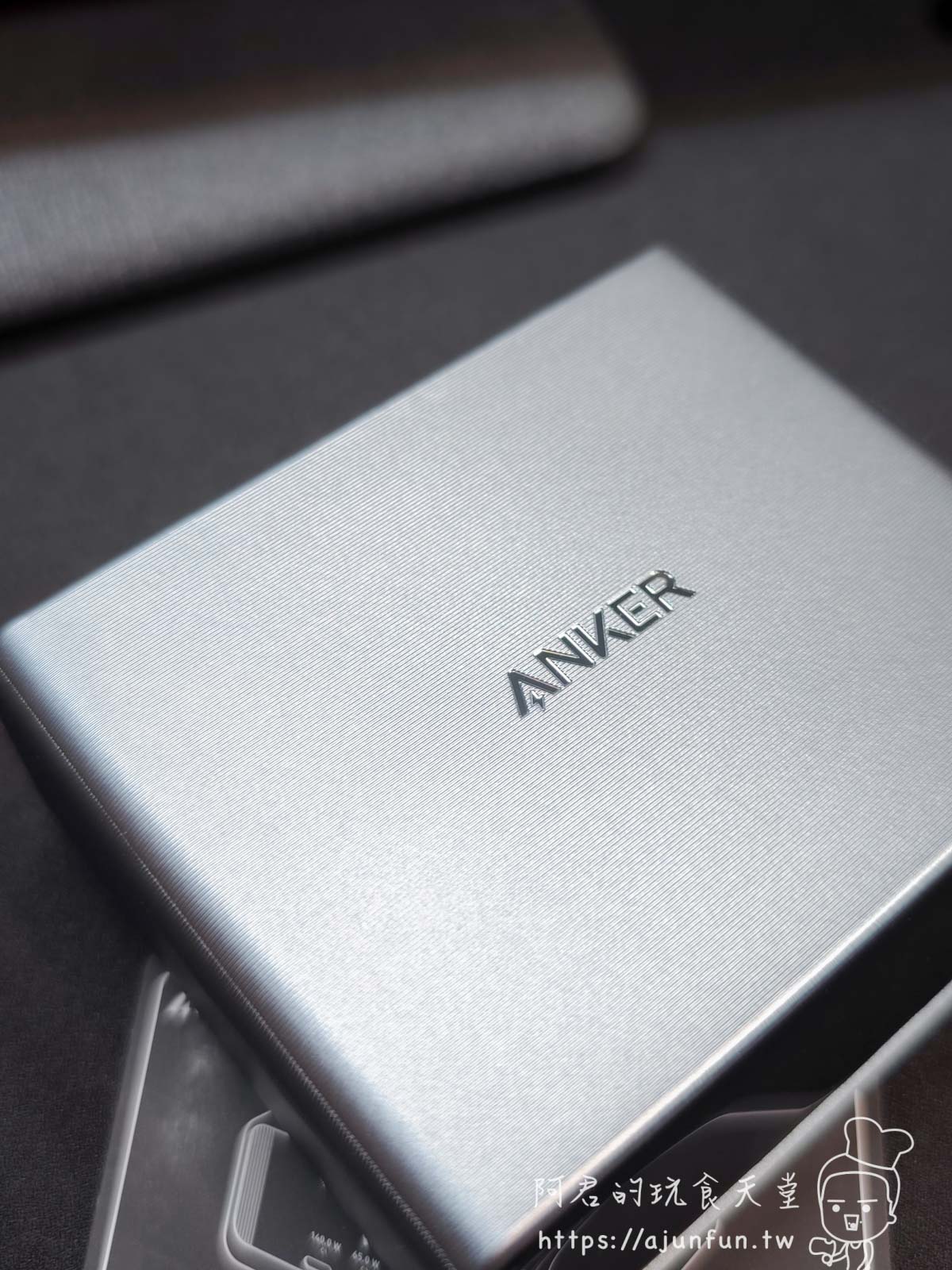 Anker Prime 250W 開箱:充電界的航空母艦!250W GaN氮化鎵黑科技,MacBook Pro、筆電、手機一次餵飽 - 第21張圖