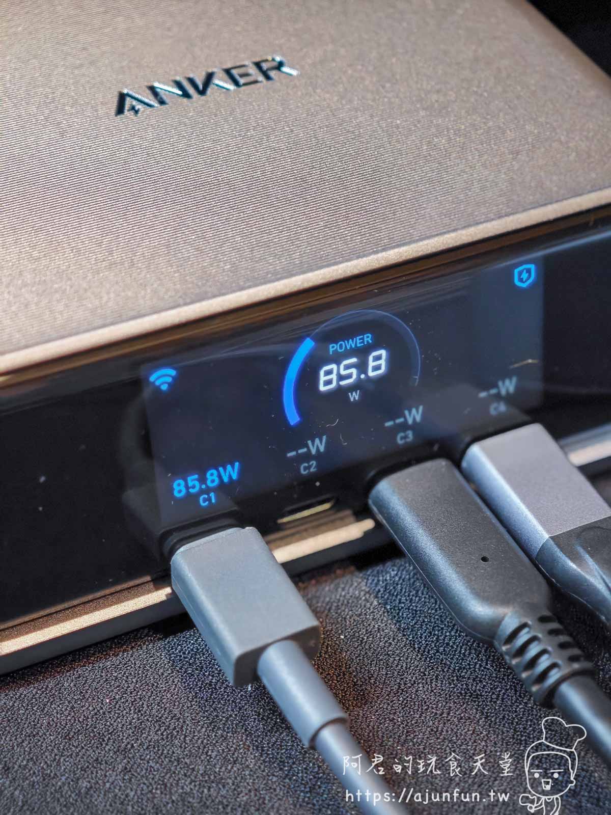 Anker Prime 250W 開箱:充電界的航空母艦!250W GaN氮化鎵黑科技,MacBook Pro、筆電、手機一次餵飽 - 第11張圖
