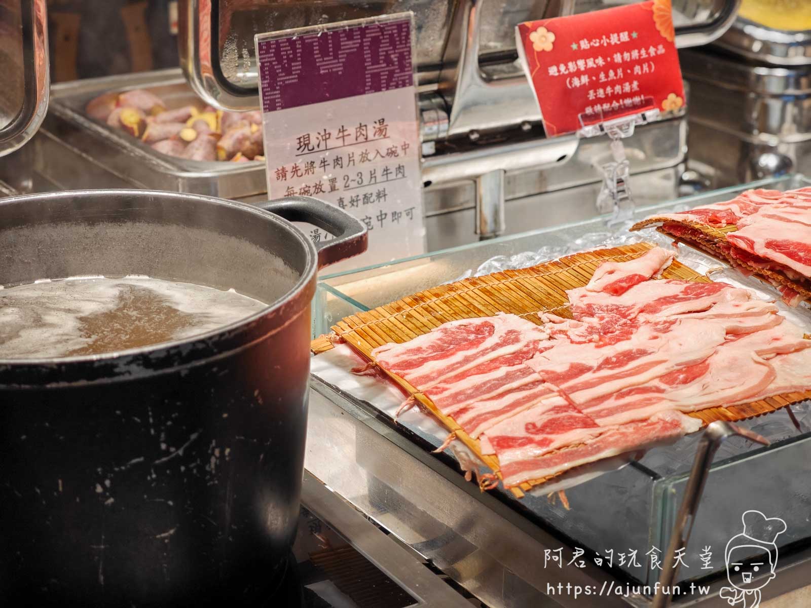 台中親子溫泉飯店怎麼選?台中日光溫泉會館開箱:一泊二食值得嗎?房間/晚餐/設施全攻略! - 第115張圖