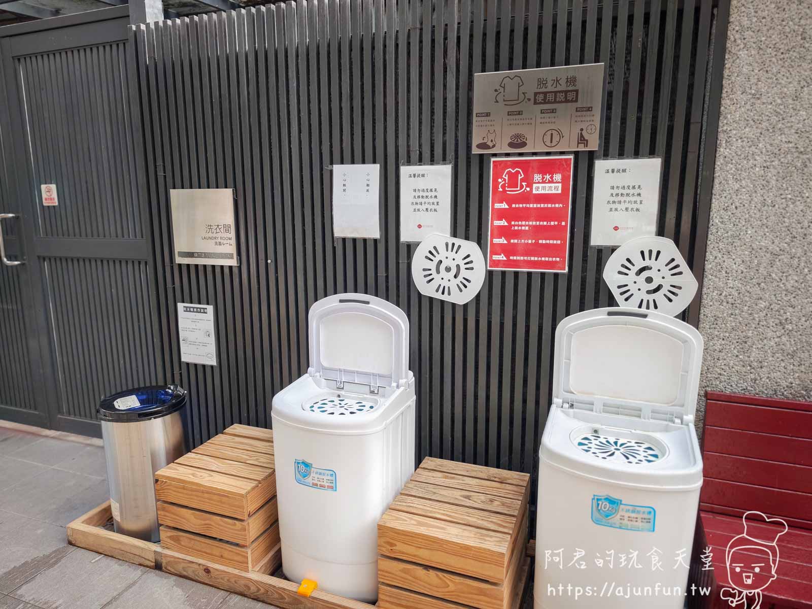 台中親子溫泉飯店怎麼選?台中日光溫泉會館開箱:一泊二食值得嗎?房間/晚餐/設施全攻略! - 第21張圖