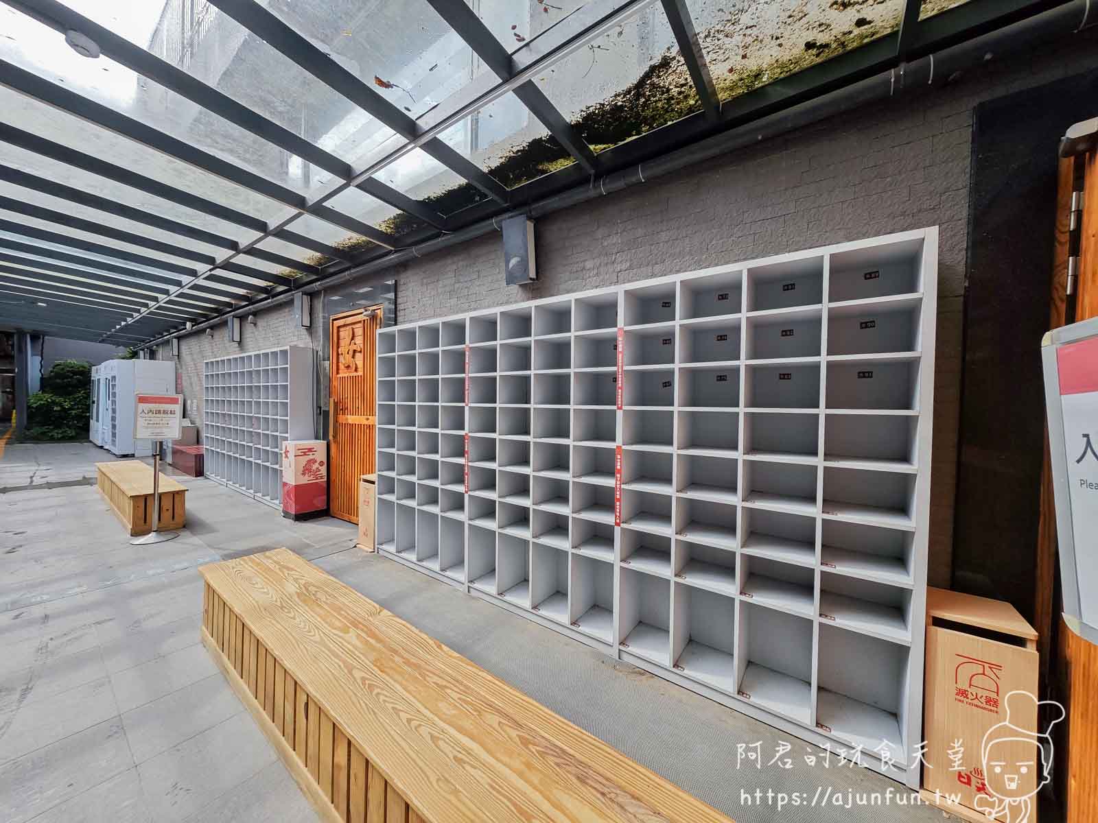 台中親子溫泉飯店怎麼選?台中日光溫泉會館開箱:一泊二食值得嗎?房間/晚餐/設施全攻略! - 第20張圖