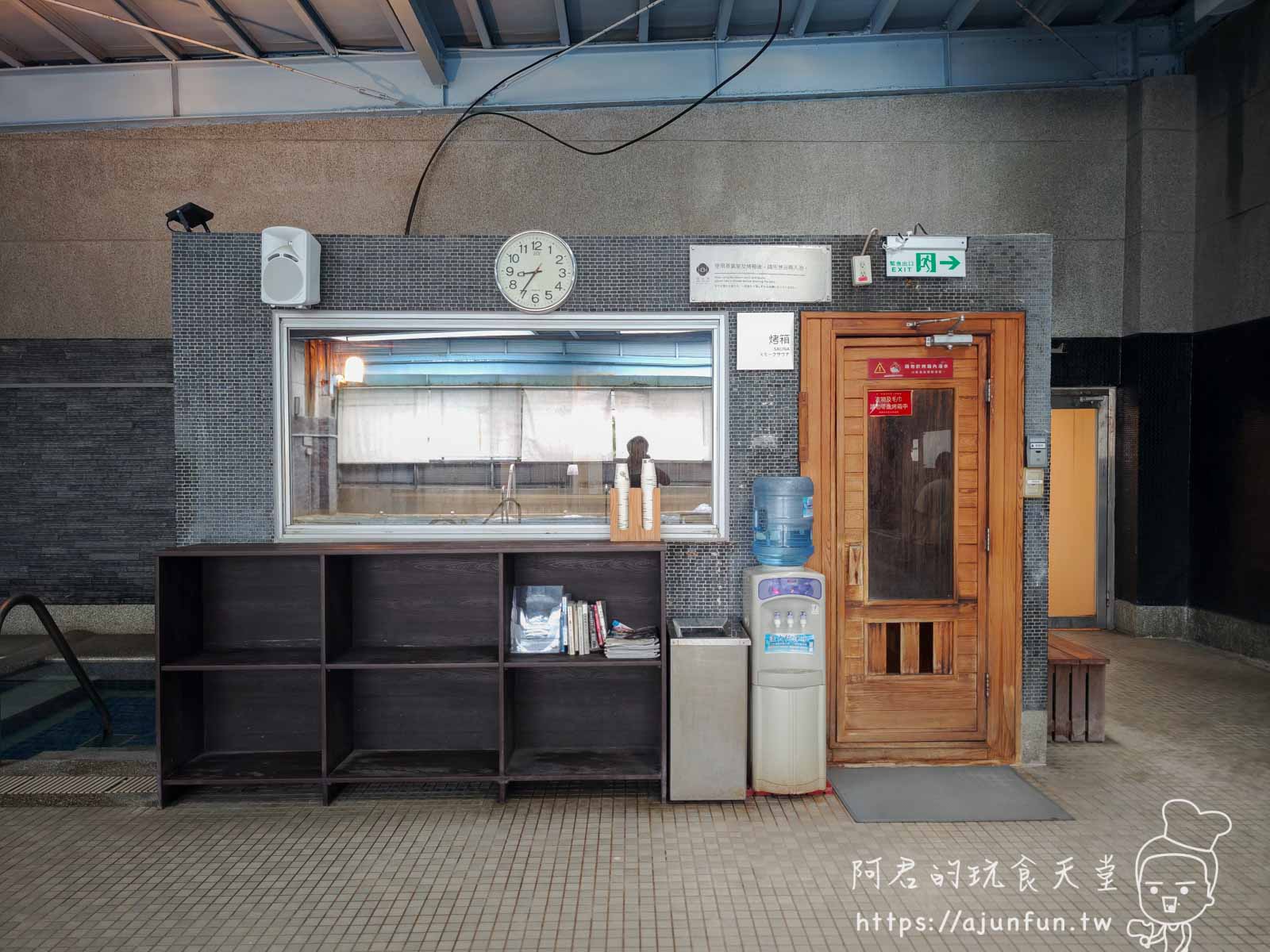 台中親子溫泉飯店怎麼選?台中日光溫泉會館開箱:一泊二食值得嗎?房間/晚餐/設施全攻略! - 第30張圖