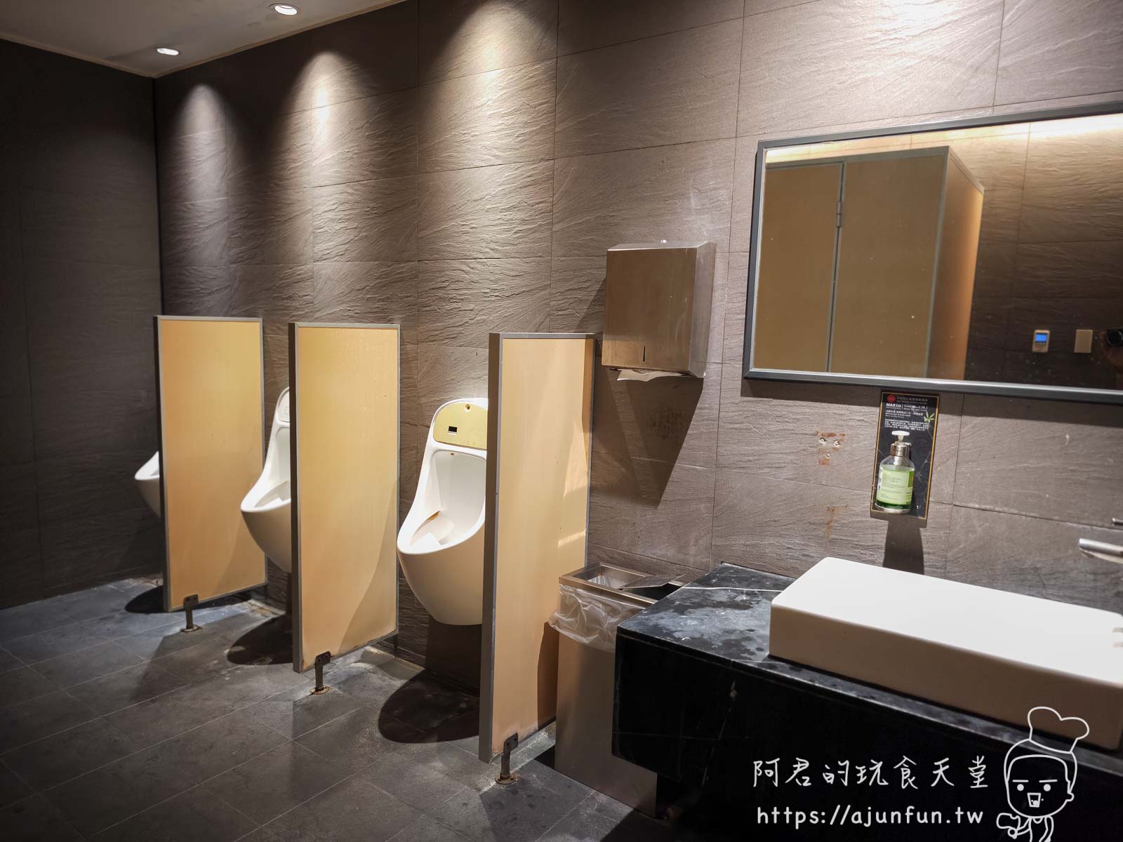 台中親子溫泉飯店怎麼選?台中日光溫泉會館開箱:一泊二食值得嗎?房間/晚餐/設施全攻略! - 第35張圖