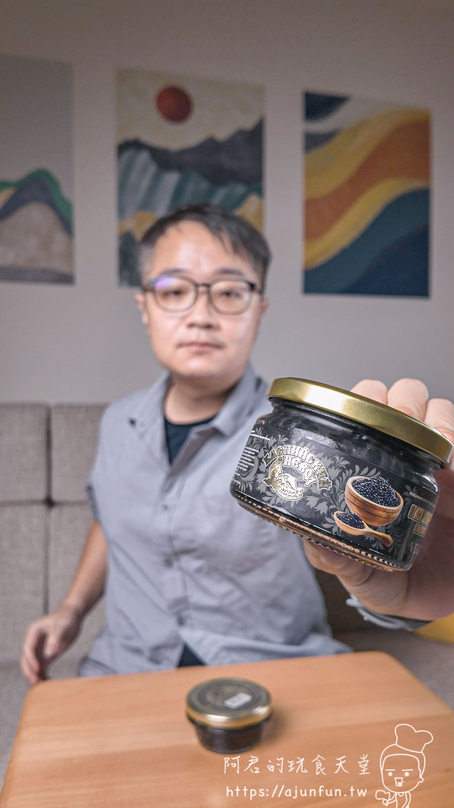 海藻魚子醬 vs 傳統魚子醬差在哪?K&P Gourmet 開箱實測,一篇搞懂來源、口感、價格與推薦食譜 - 第4張圖