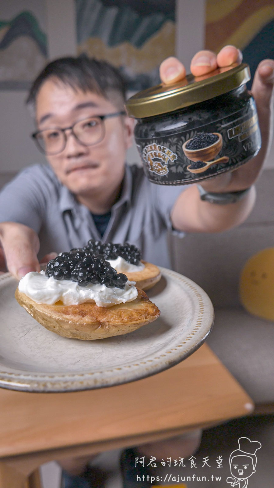 海藻魚子醬 vs 傳統魚子醬差在哪?K&P Gourmet 開箱實測,一篇搞懂來源、口感、價格與推薦食譜 - 第24張圖