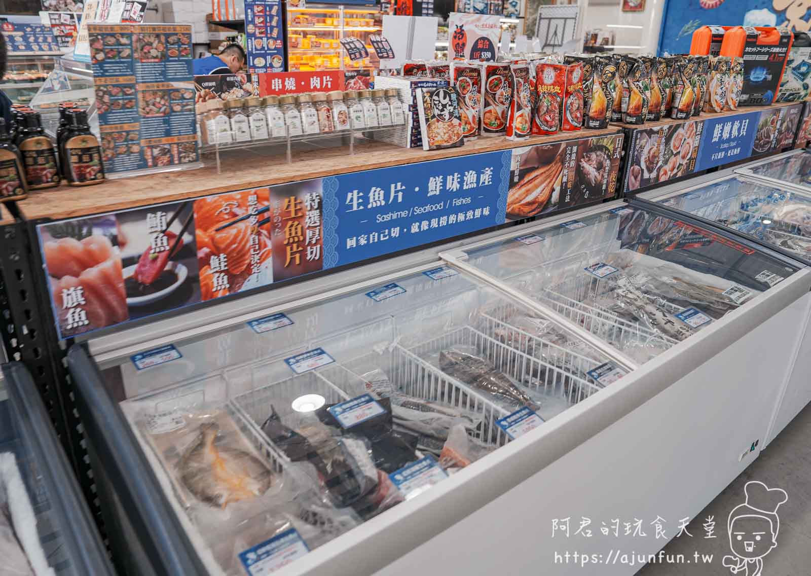彰化就是愛海鮮,不只賣水產!一站式購足,台中開車20分就到,全新日料生魚片熟食區,環境乾淨有冷氣還有停車場 - 第5張圖