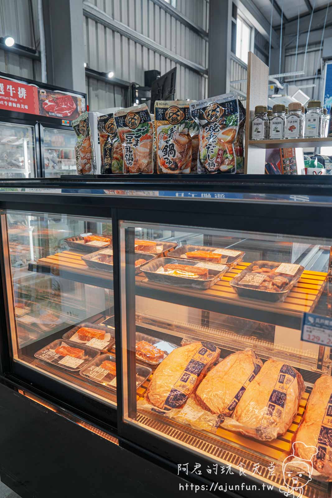 彰化就是愛海鮮,不只賣水產!一站式購足,台中開車20分就到,全新日料生魚片熟食區,環境乾淨有冷氣還有停車場 - 第35張圖