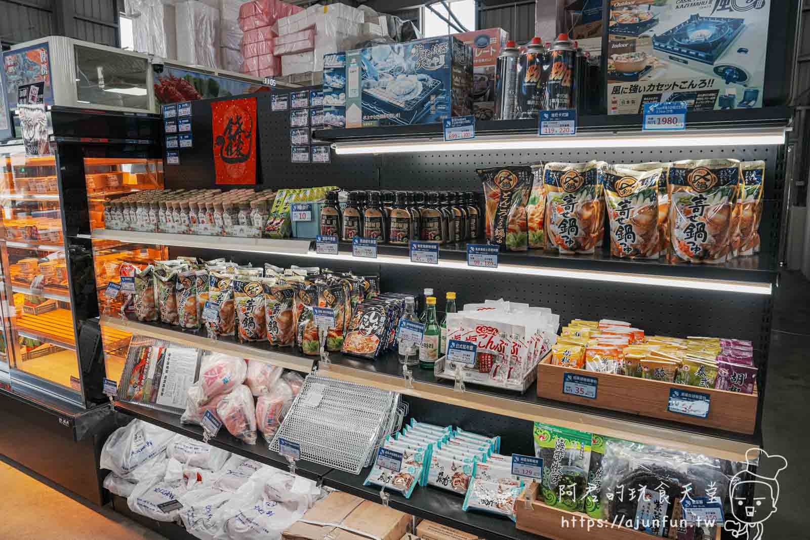 彰化就是愛海鮮,不只賣水產!一站式購足,台中開車20分就到,全新日料生魚片熟食區,環境乾淨有冷氣還有停車場 - 第15張圖