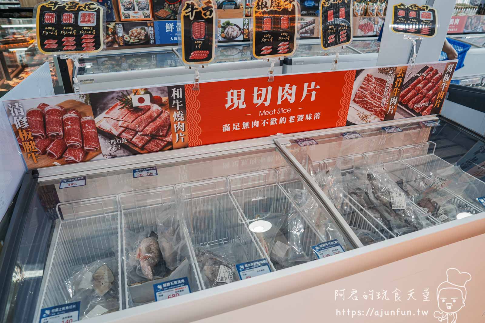 彰化就是愛海鮮,不只賣水產!一站式購足,台中開車20分就到,全新日料生魚片熟食區,環境乾淨有冷氣還有停車場 - 第17張圖