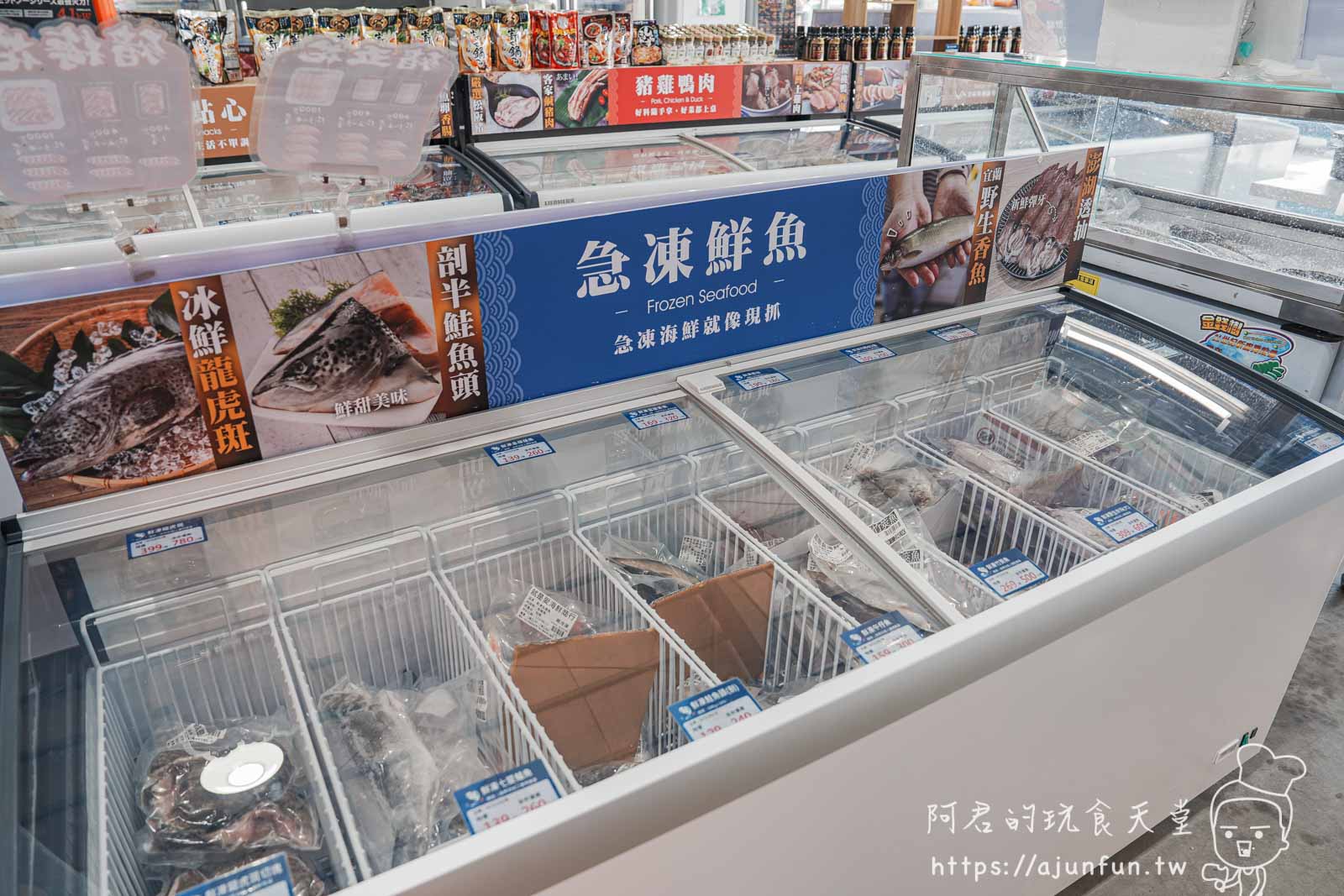 彰化就是愛海鮮,不只賣水產!一站式購足,台中開車20分就到,全新日料生魚片熟食區,環境乾淨有冷氣還有停車場 - 第19張圖
