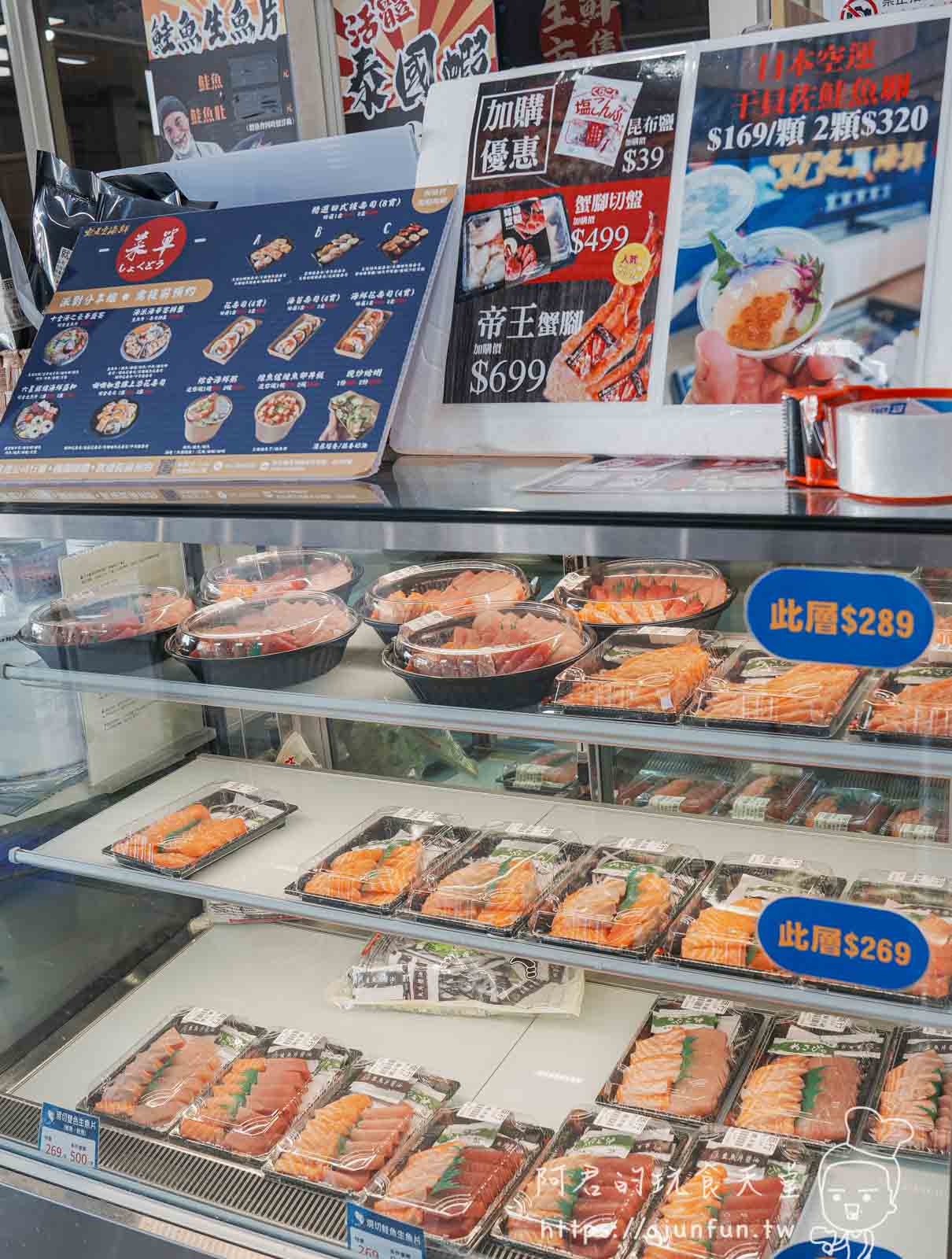 彰化就是愛海鮮,不只賣水產!一站式購足,台中開車20分就到,全新日料生魚片熟食區,環境乾淨有冷氣還有停車場 - 第21張圖