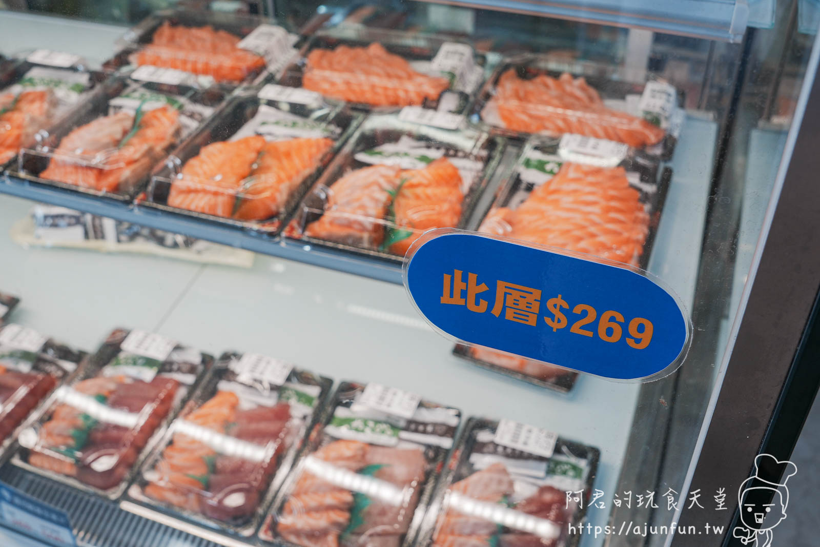 彰化就是愛海鮮,不只賣水產!一站式購足,台中開車20分就到,全新日料生魚片熟食區,環境乾淨有冷氣還有停車場 - 第36張圖