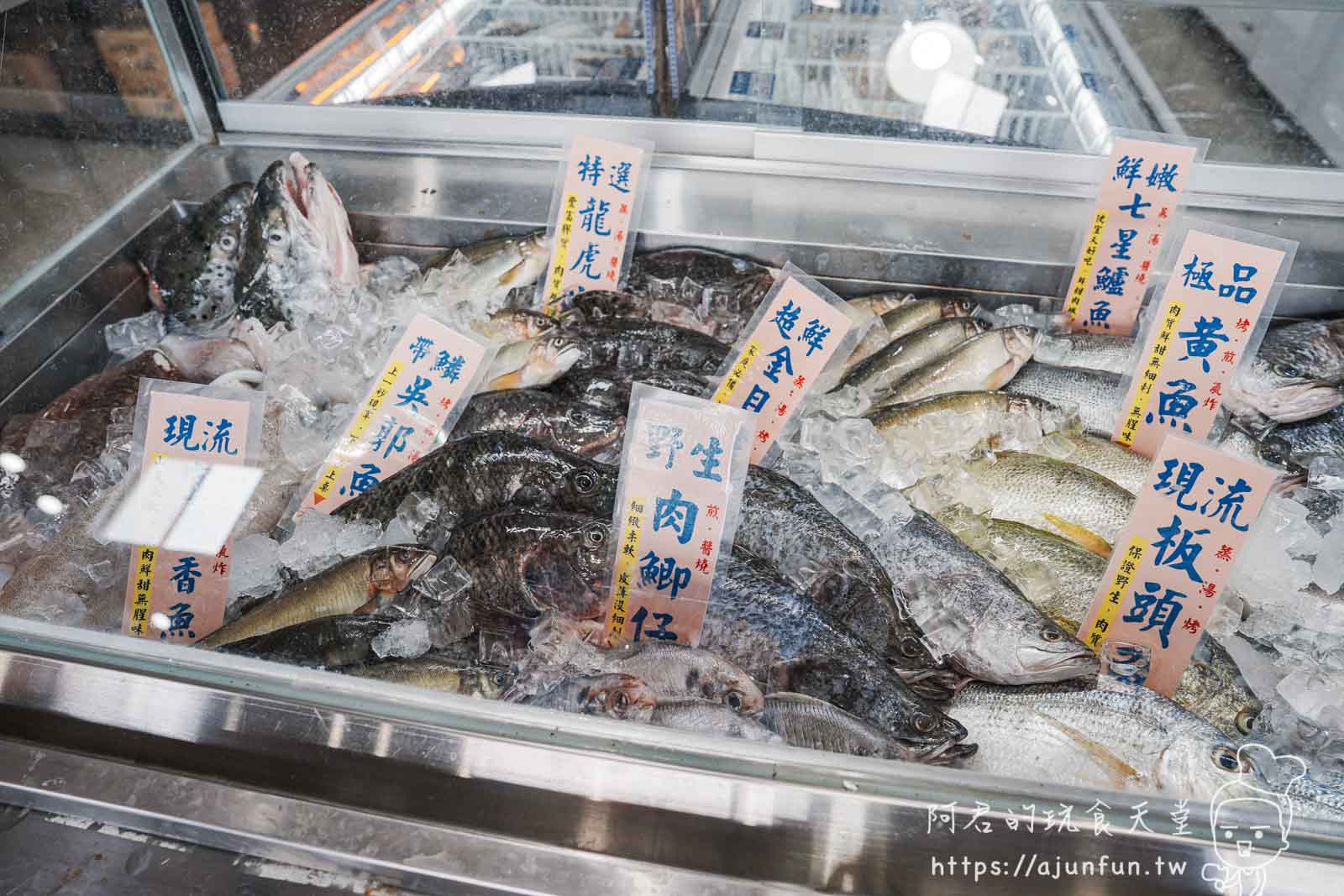 彰化就是愛海鮮,不只賣水產!一站式購足,台中開車20分就到,全新日料生魚片熟食區,環境乾淨有冷氣還有停車場 - 第34張圖