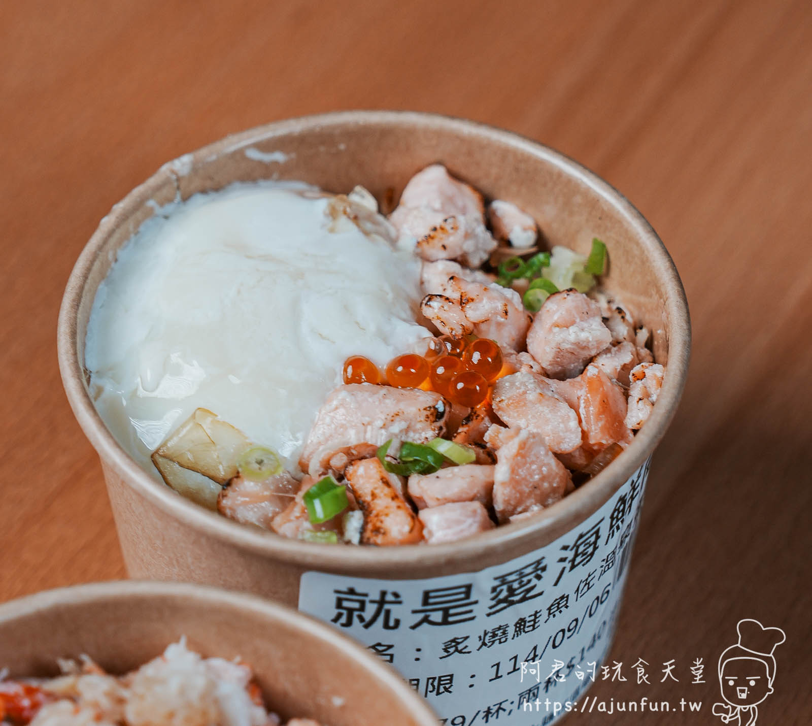 彰化就是愛海鮮,不只賣水產!一站式購足,台中開車20分就到,全新日料生魚片熟食區,環境乾淨有冷氣還有停車場 - 第42張圖