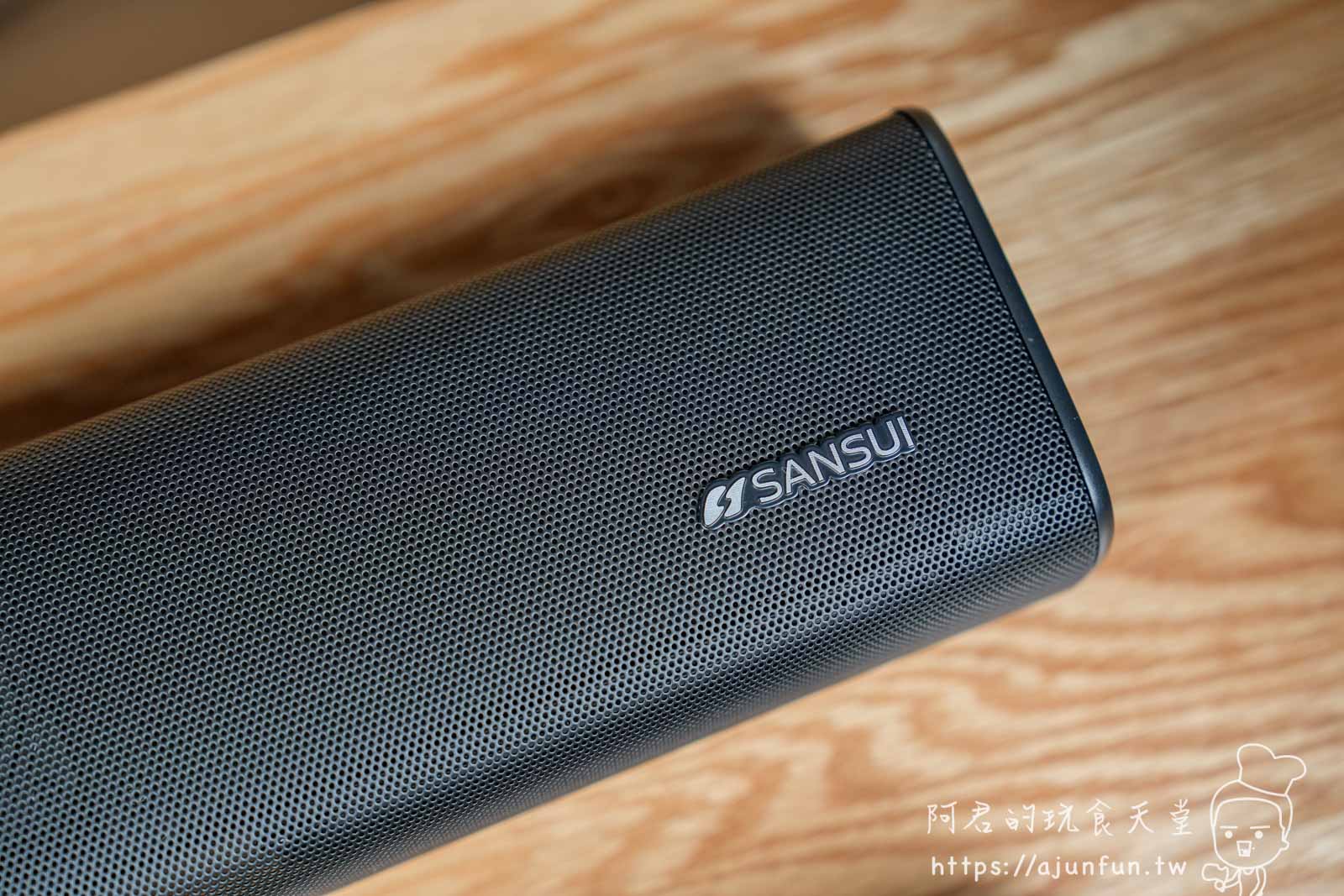不只是聽,更是「體感」SANSUI 聲空艙 5.1.4 聲道評測,真無線環繞與 Dolby Atmos 值得買嗎?優缺點全公開! - 第3張圖