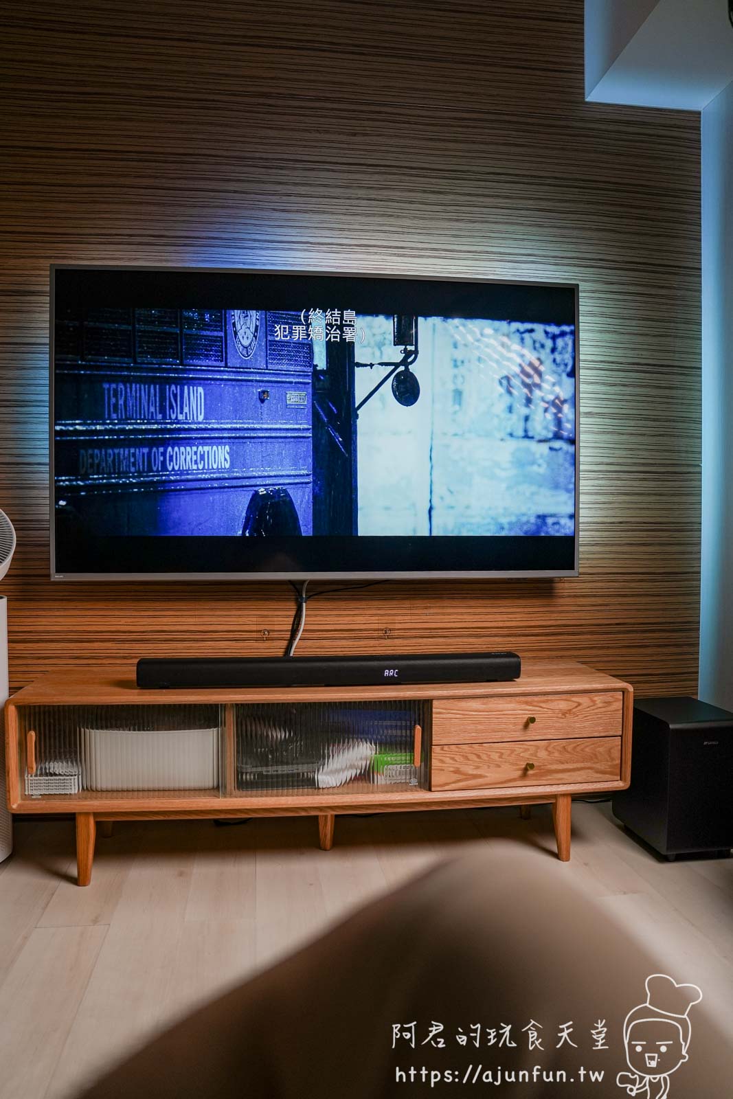 不只是聽,更是「體感」SANSUI 聲空艙 5.1.4 聲道評測,真無線環繞與 Dolby Atmos 值得買嗎?優缺點全公開! - 第25張圖
